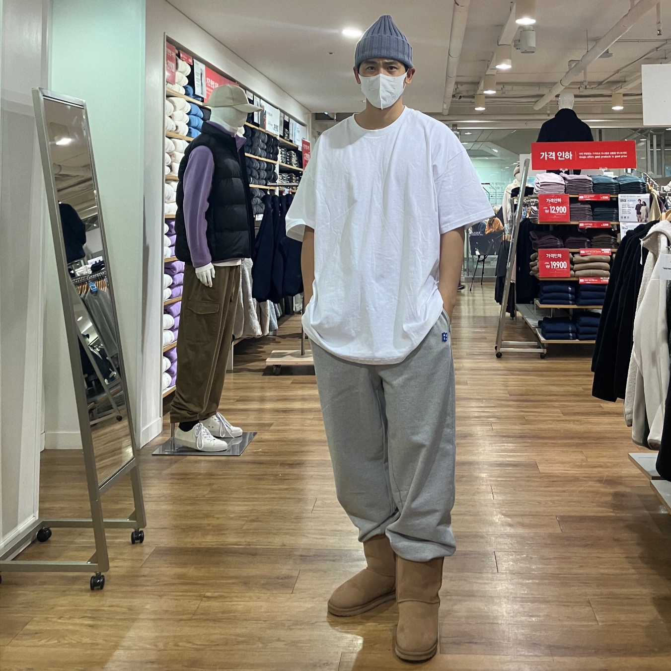 UGG Classic Short Boots Chestnut 착용 스타일 - 1