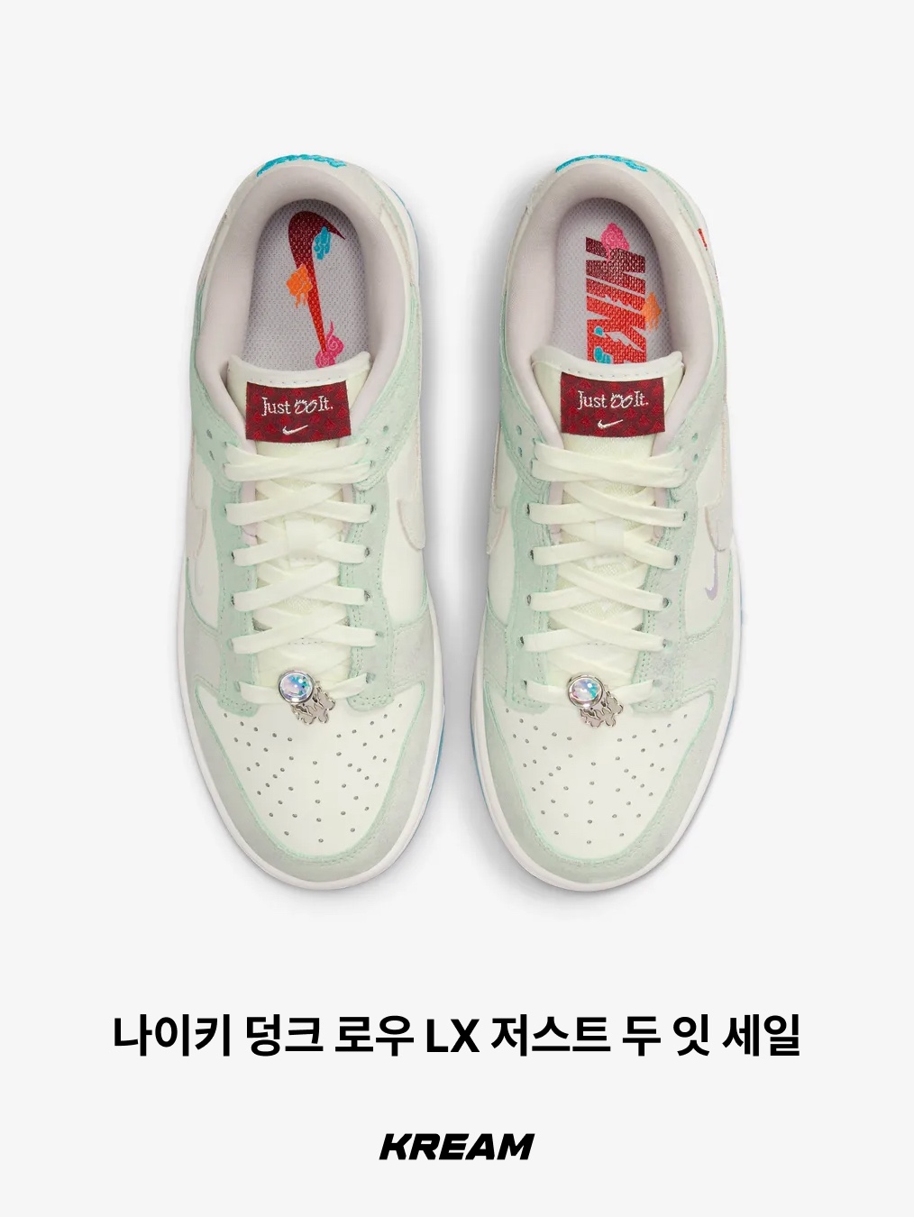 KREAM님의 스타일 - 3