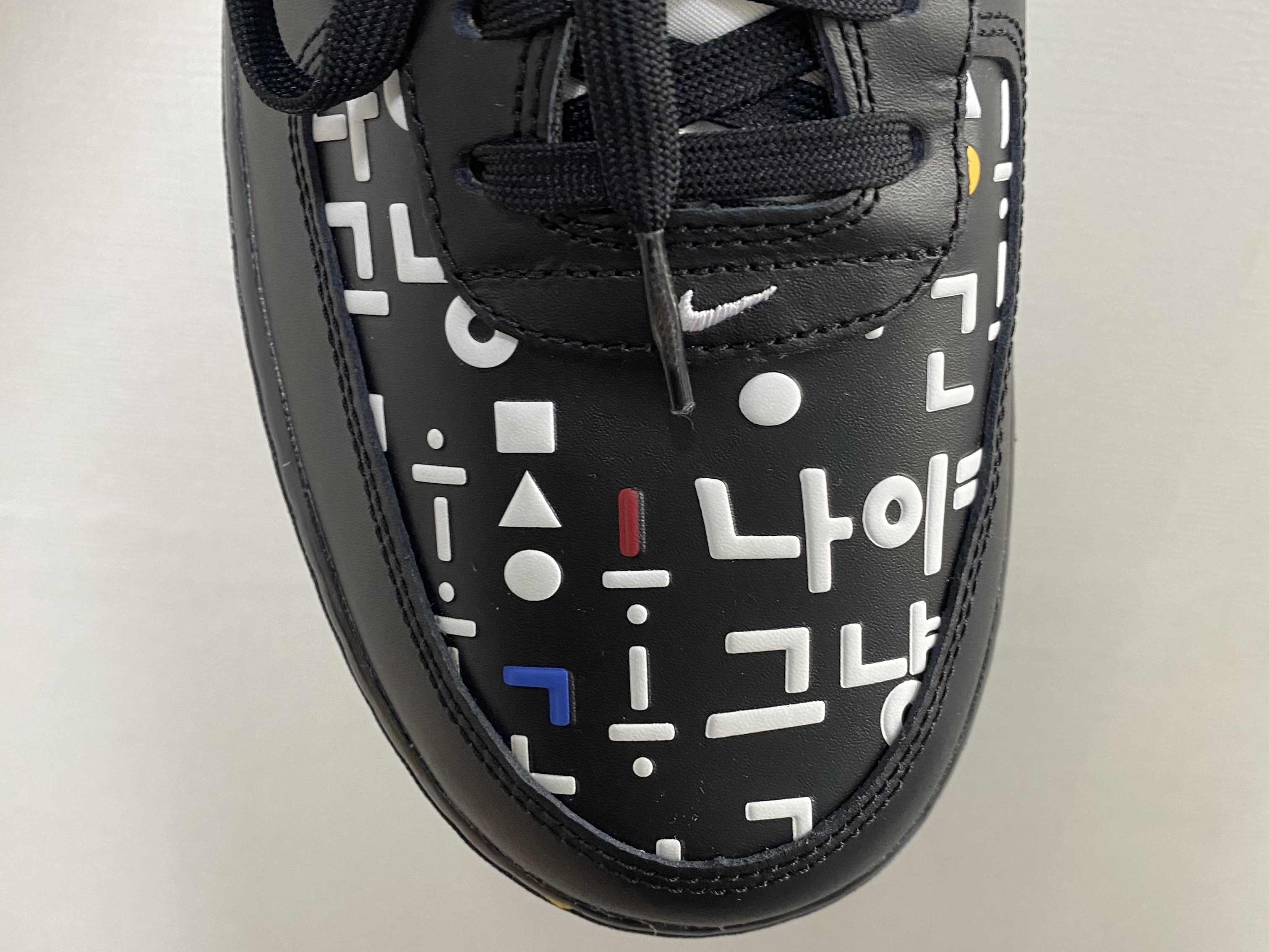 Nike Air Force 1 '07 LV8 Hangul Day 착용 스타일 - 3