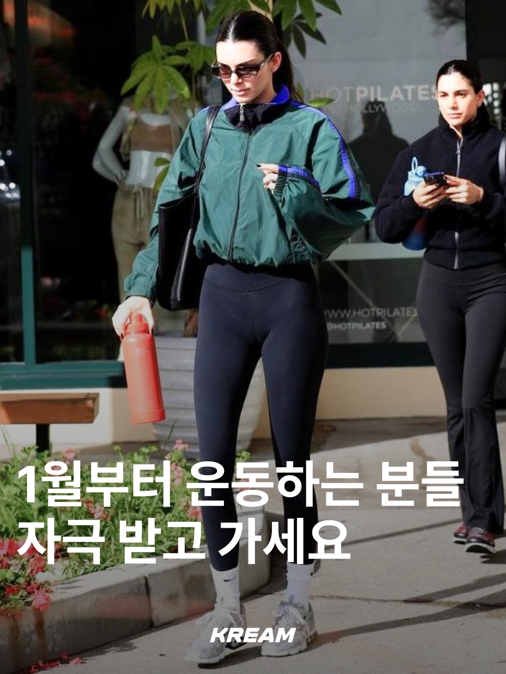(W) Nike Air Zoom Spiridon Cage 2 Metallic Silver, Nike x Tom Sachs Mars Yard Shoe 2.0 Space Camp 착용 스타일 - 1