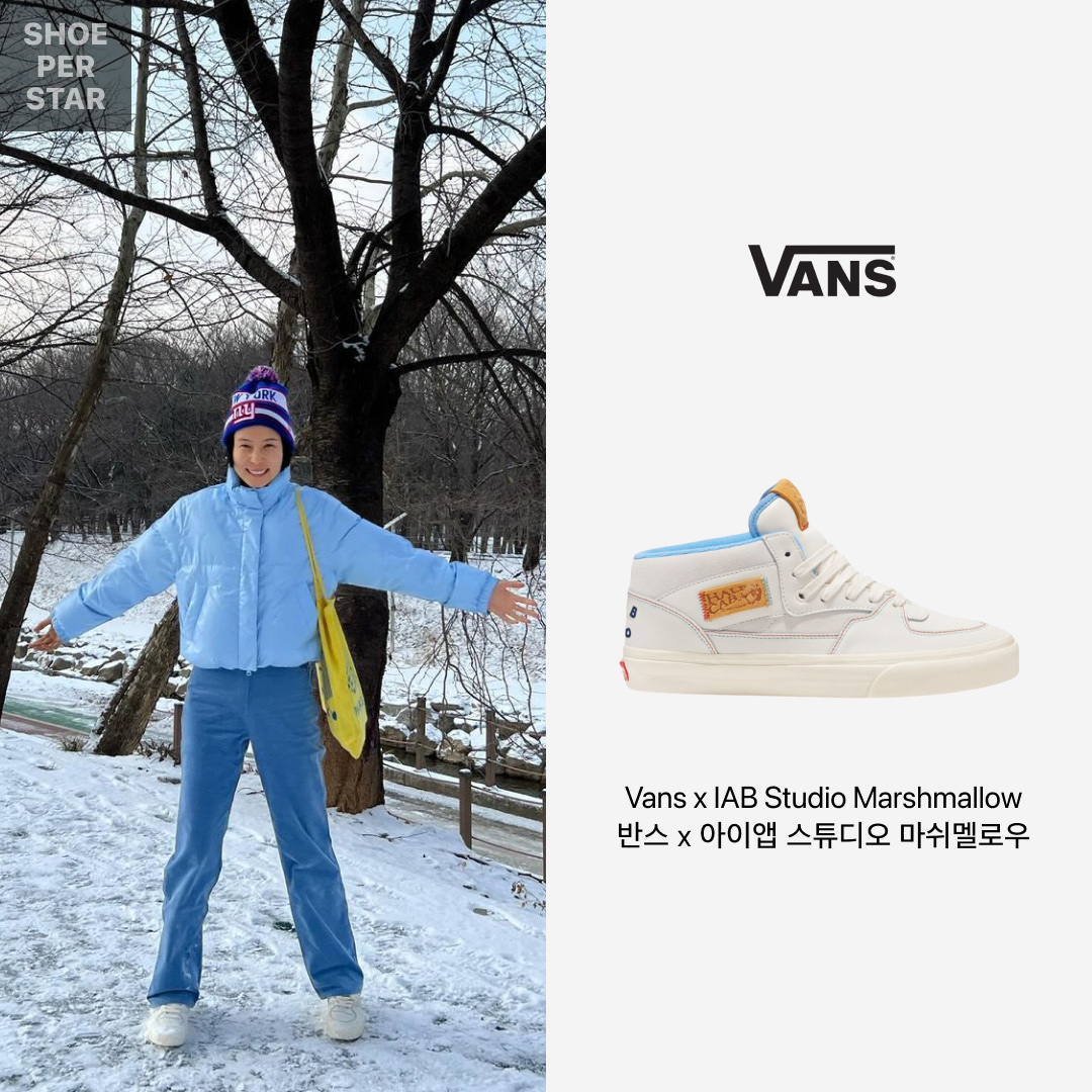 Vans x IAB Studio Half Cab Marshmallow Antique White 착용 스타일 - 1
