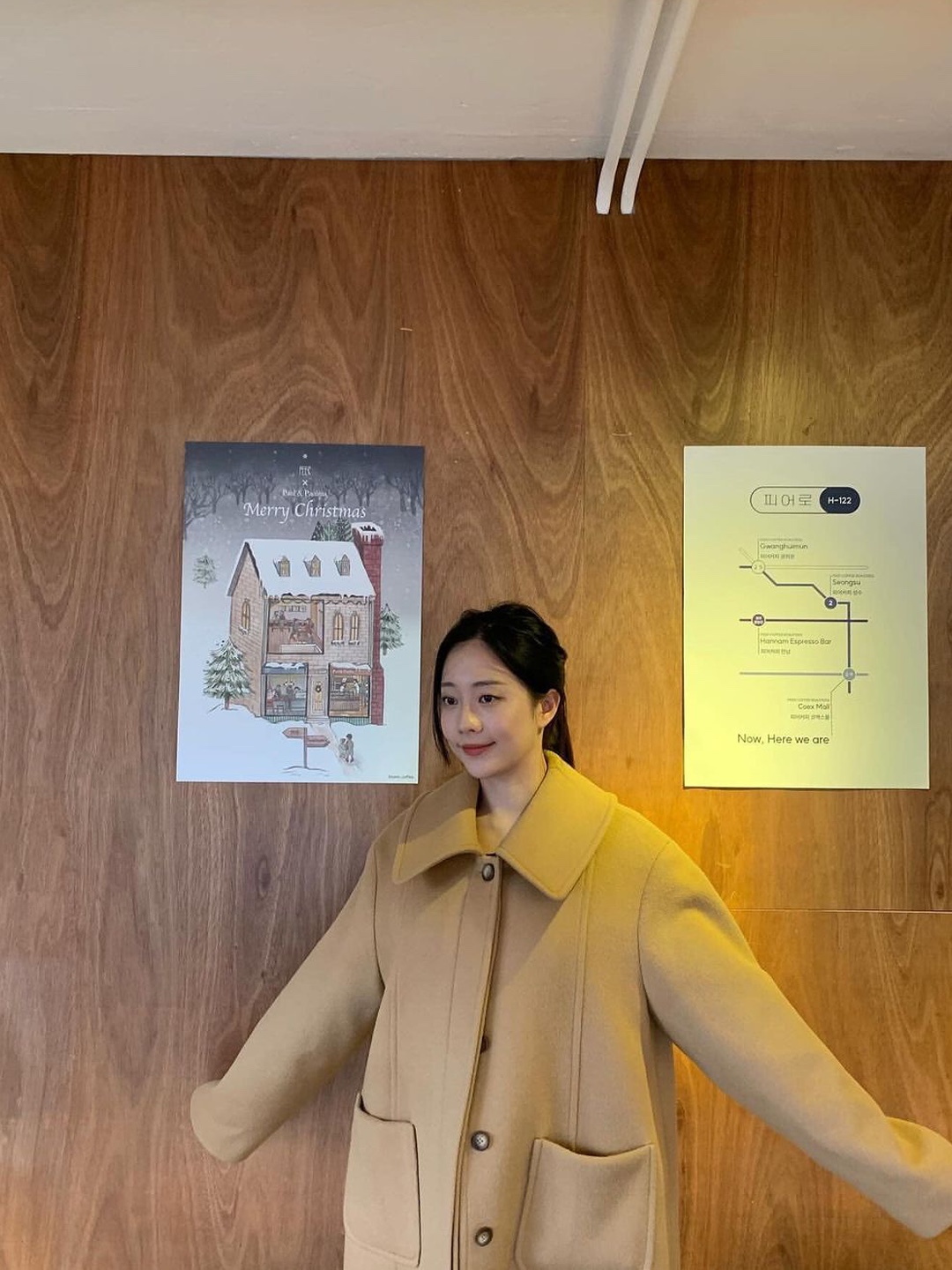 패션북 | Fashionbook 📓님의 스타일 - 4