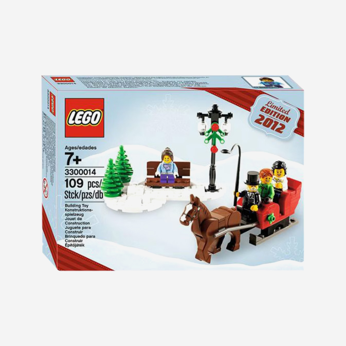 레고 홀리데이 2012(Lego Holiday 2012) - 2