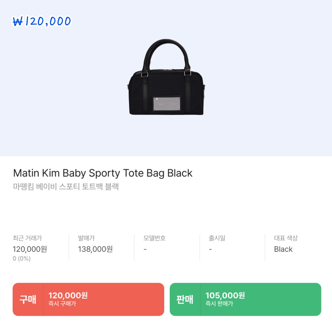 Jansport Half Pint Mini Backpack Black, Emis New Logo Fur Bag Black - Renewal Ver. 착용 스타일 - 5