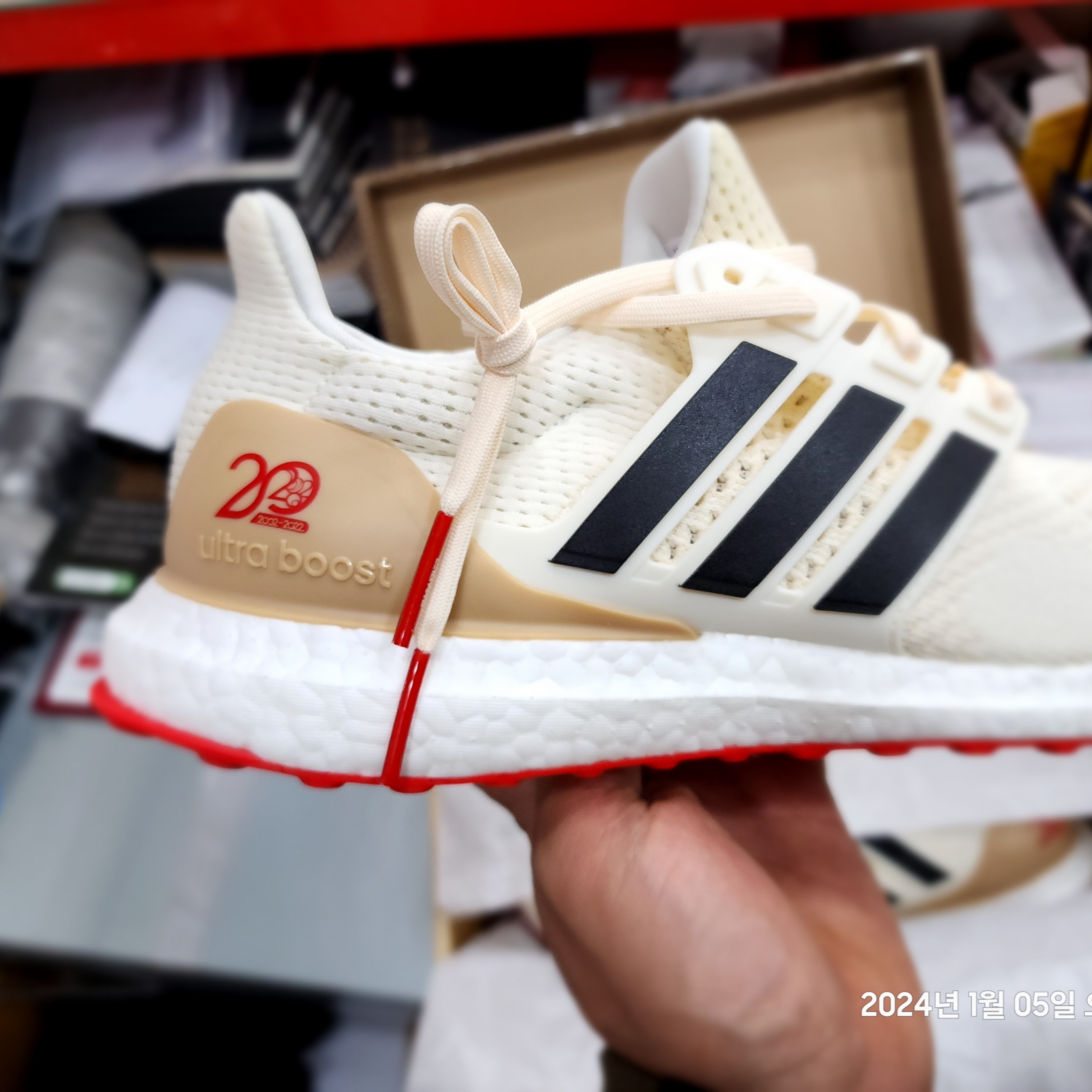 Adidas x Over The Pitch Ultraboost DNA Seoul Off White (Over The Pitch Package) 착용 스타일 - 2