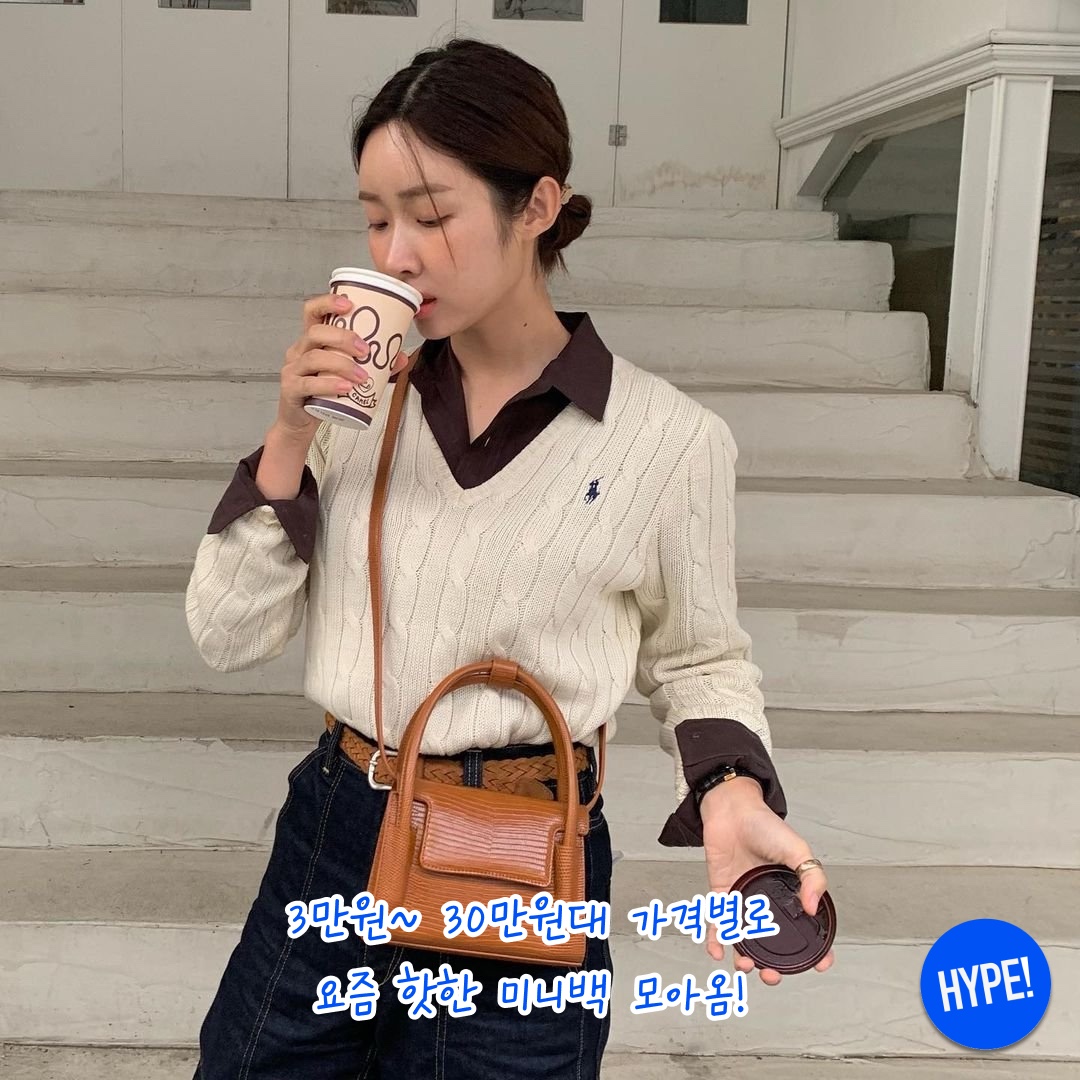Jansport Half Pint Mini Backpack Black, Emis New Logo Fur Bag Black - Renewal Ver. 착용 스타일 - 2