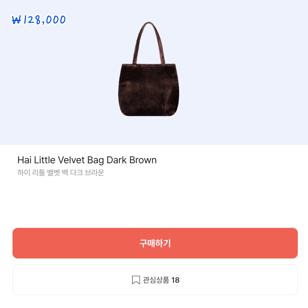 Jansport Half Pint Mini Backpack Black, Emis New Logo Fur Bag Black - Renewal Ver. 착용 스타일 - 6