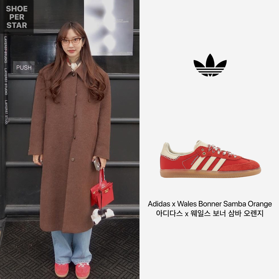 Adidas x Wales Bonner Samba Collegiate Orange 착용 스타일 - 1