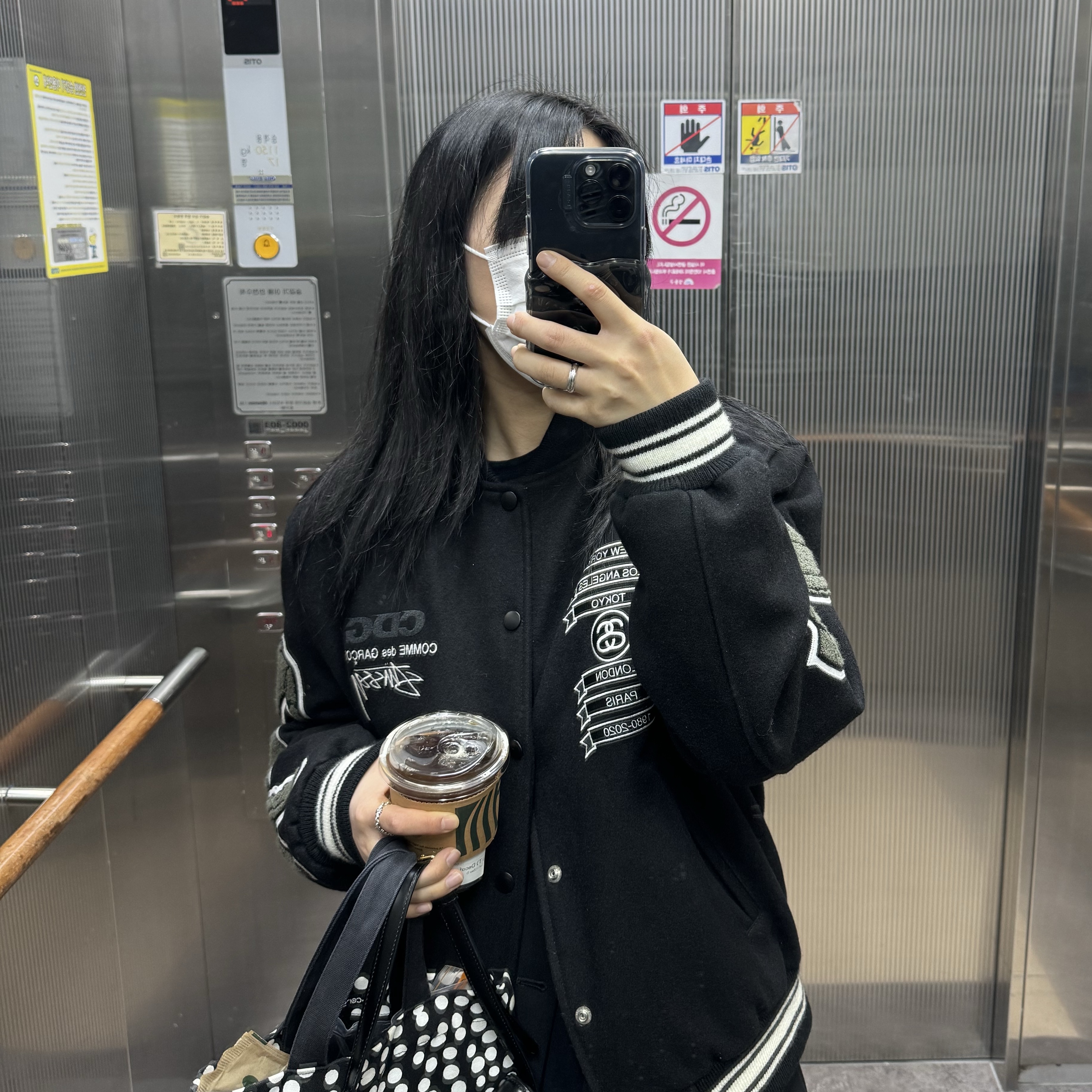 Fragment x Pokemon INN Thunderbolt Project TBP Mascot Key Ring Hitokage Black, Nike x Ambush Air Force 1 Low SP Black 착용 스타일 - 3