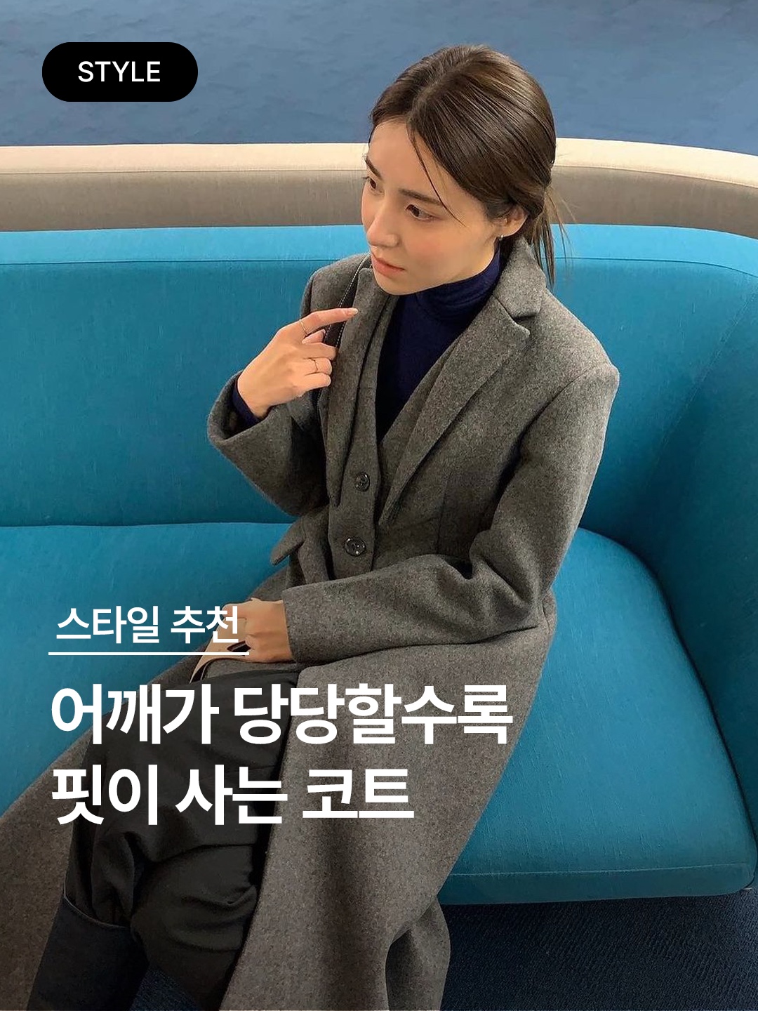(W) S Max Mara Poldo Wool Robe-Style Coat Camel 착용 스타일 - 1