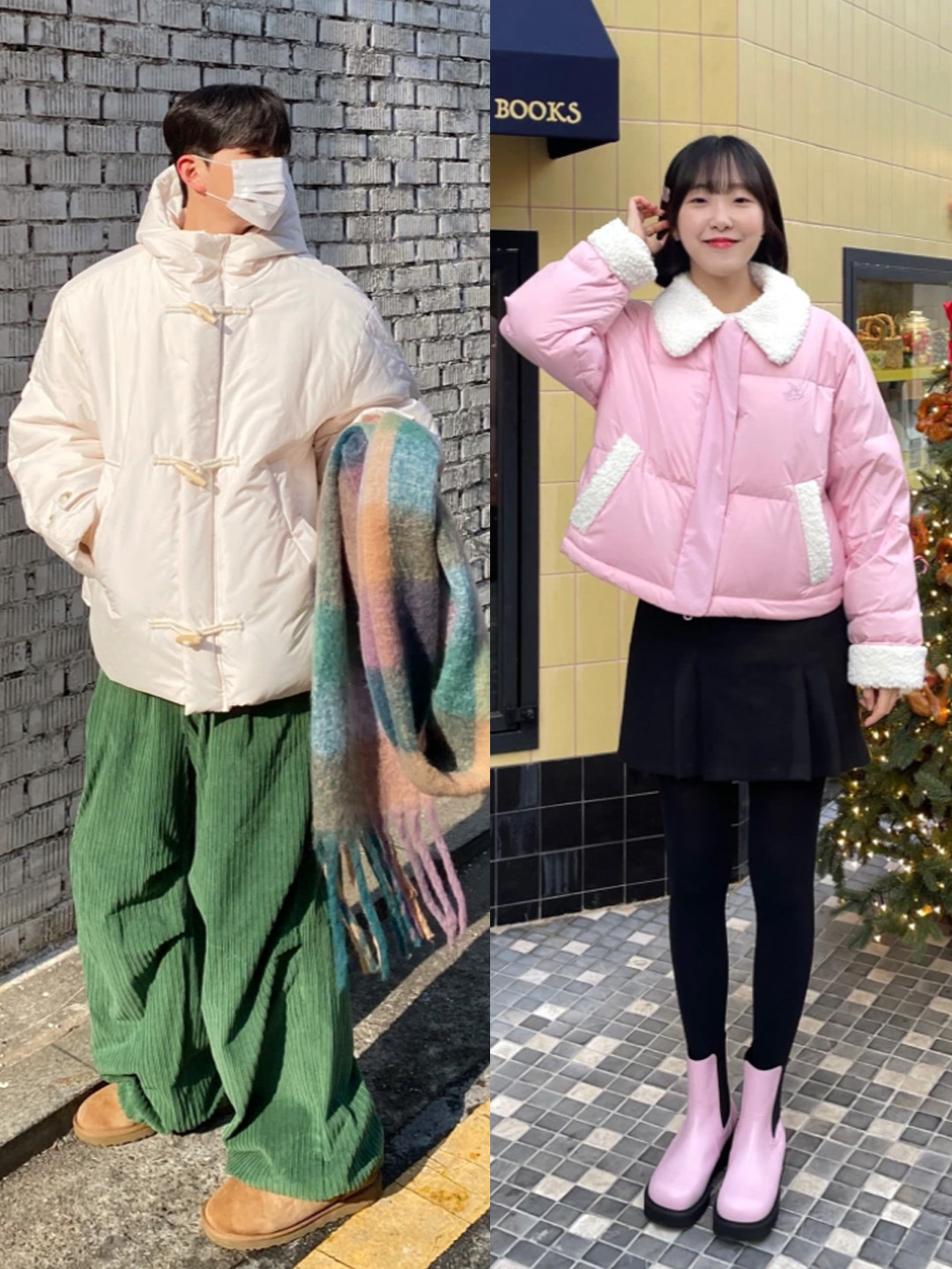 Nike x Ambush Air Adjust Force SP University Blue and Habanero Red, (W) UGG Classic Mini II Boots Chestnut 착용 스타일 - 2