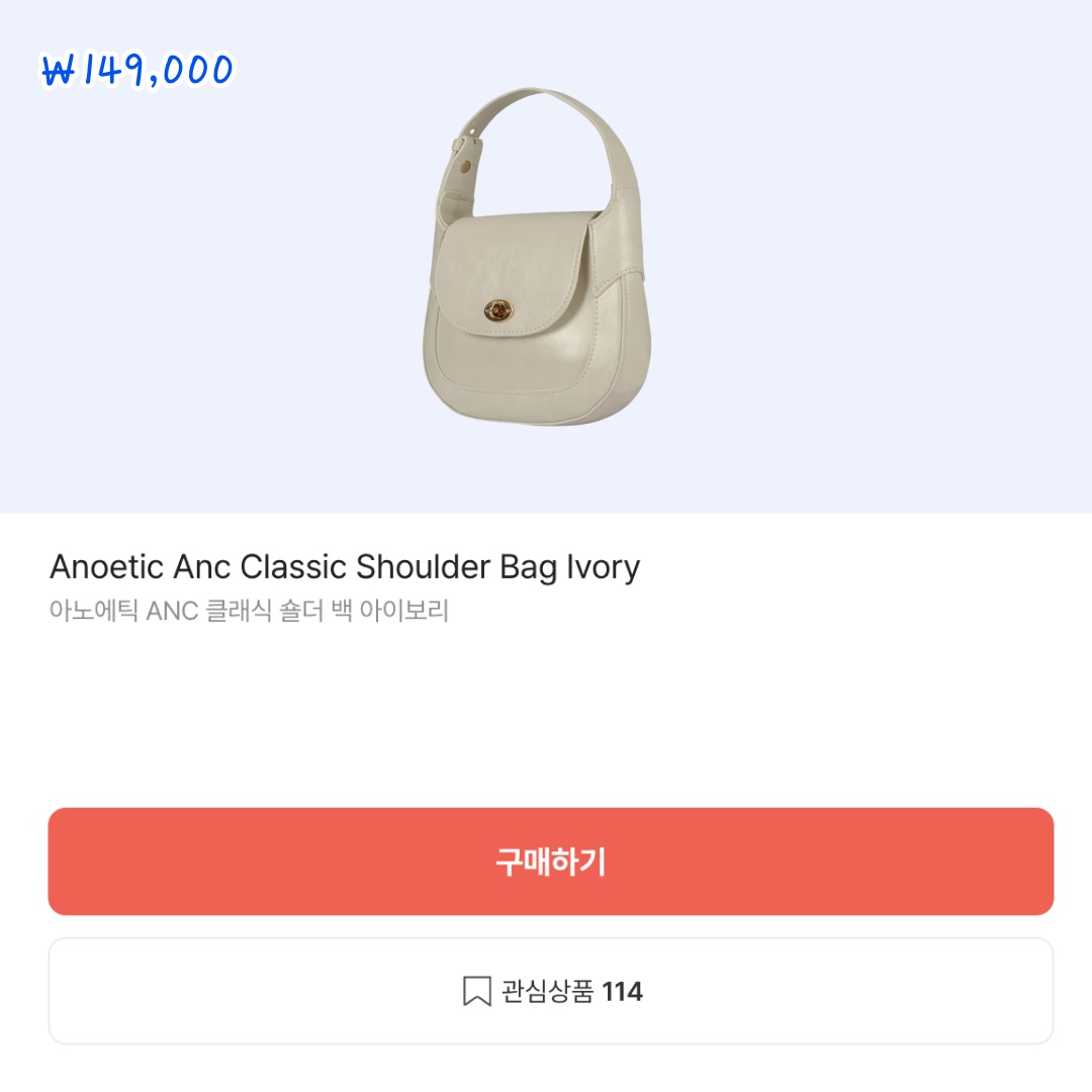 Jansport Half Pint Mini Backpack Black, Emis New Logo Fur Bag Black - Renewal Ver. 착용 스타일 - 7