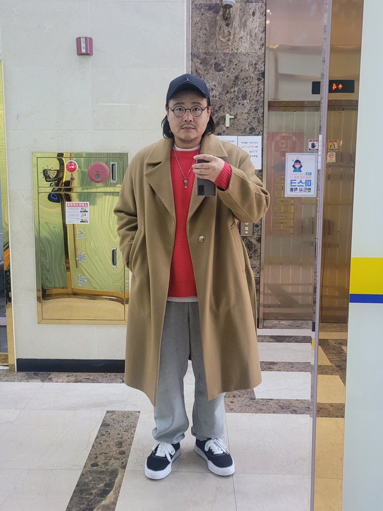 Maison Mihara Yasuhiro Baker OG Sole Canvas Low Cut Sneakers Black 착용 스타일