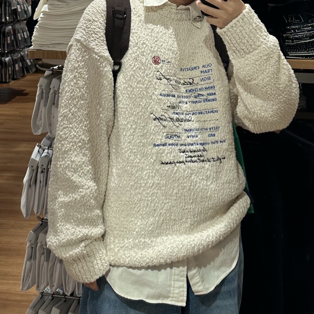Undermycar Legion.02 Balmacaan Oversized Wool Coat Beige, Maison Mihara Yasuhiro Blakey OG Sole Canvas Low-top Sneakers Black 착용 스타일 - 2