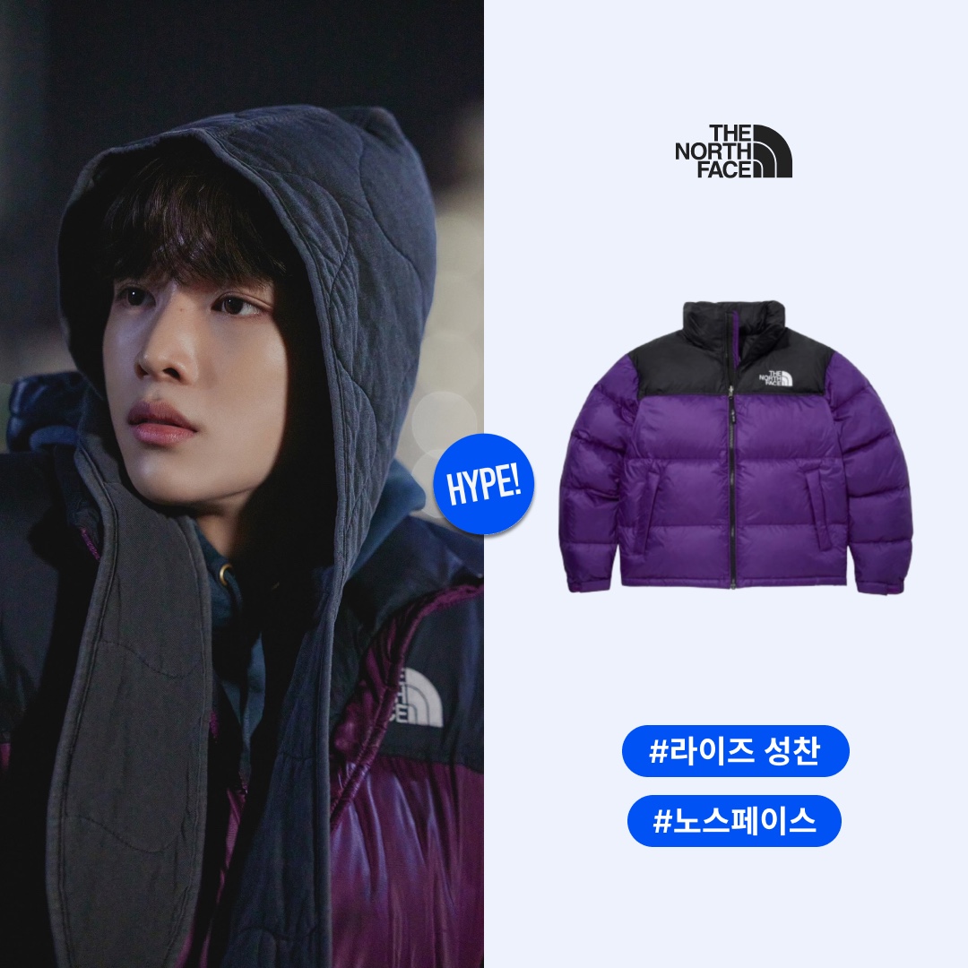 The North Face 1996 Eco Nuptse Jacket Purple 착용 스타일 - 1