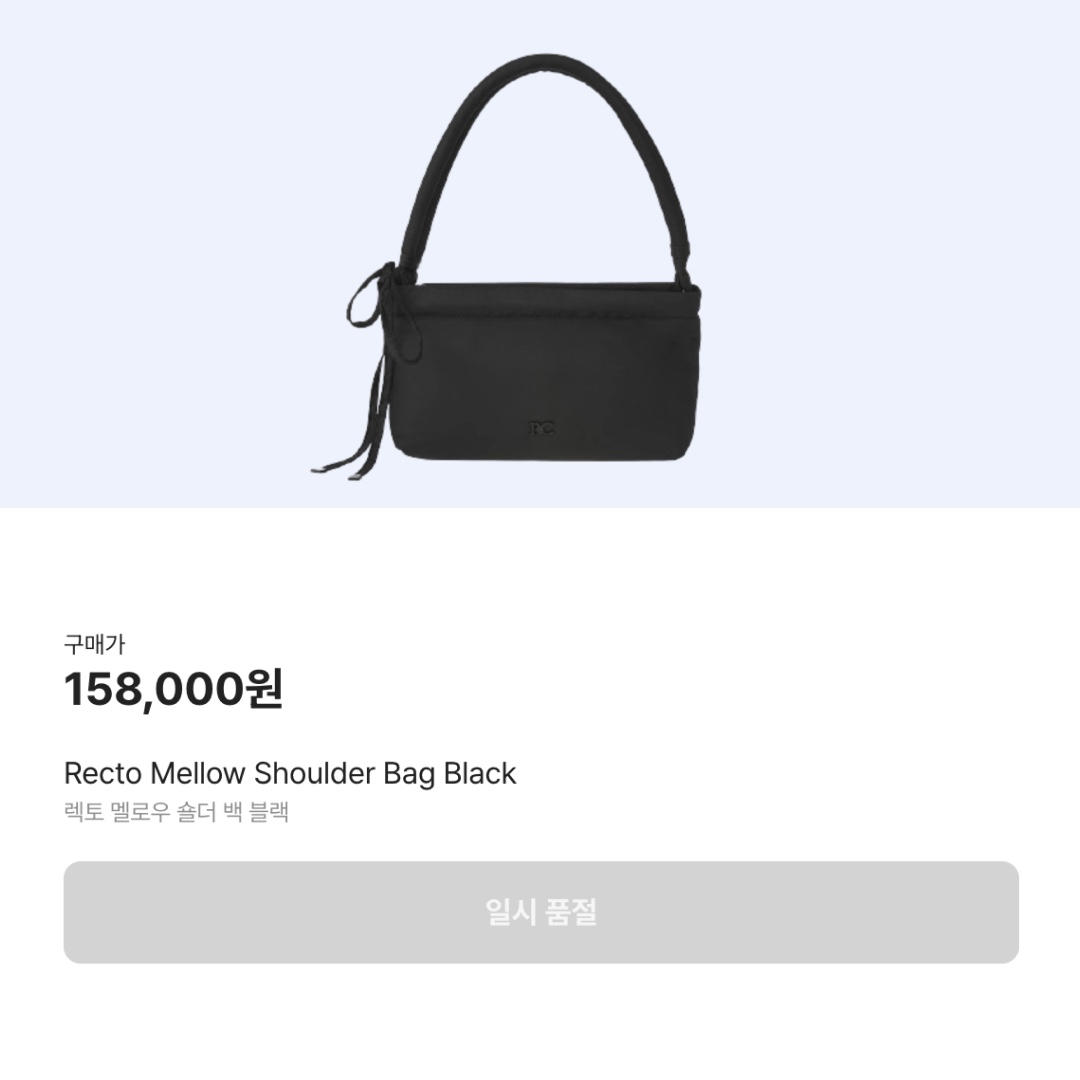 hypefashionzip님의 스타일 - 2