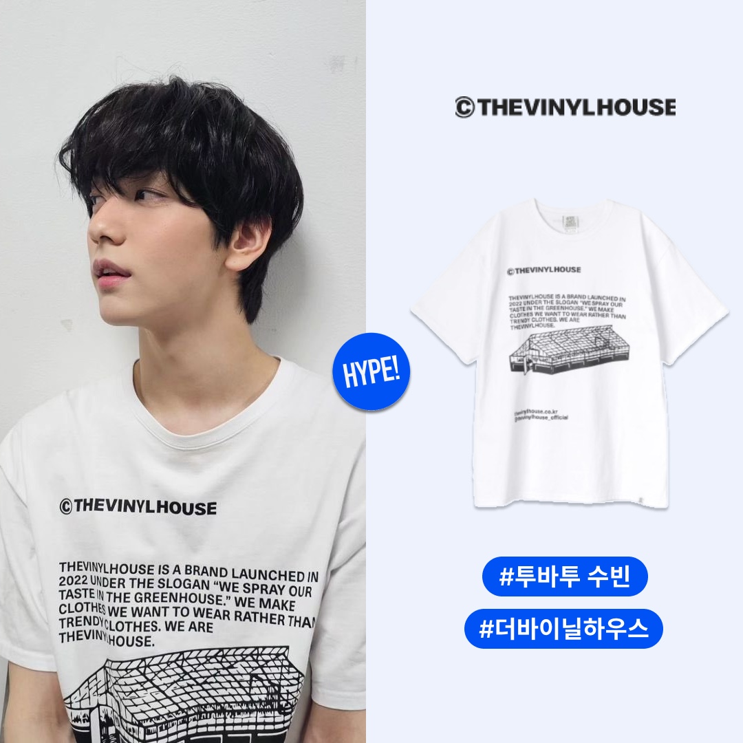hypefashionzip님의 스타일 - 1