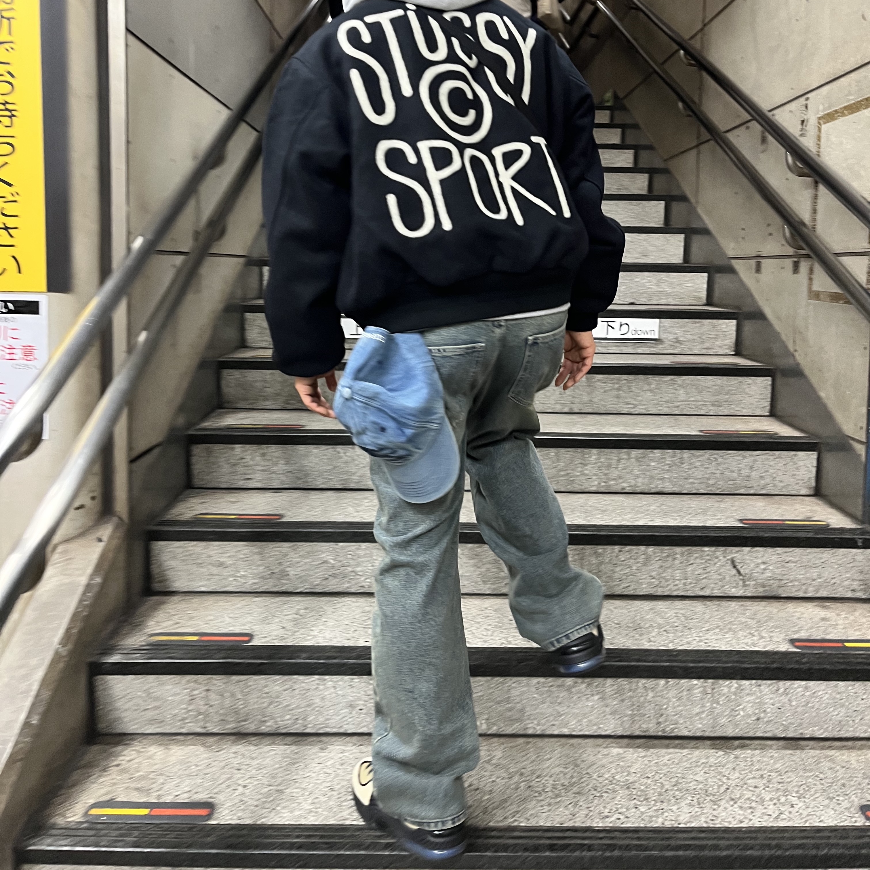 Stussy Sport Melton Varsity Jacket Black 착용 스타일 - 2