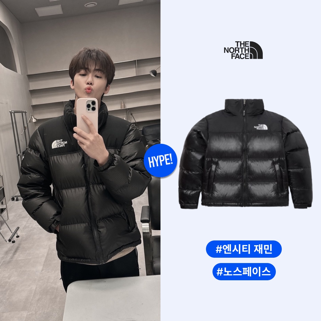 The North Face 1996 Eco Nuptse Jacket Real Black 착용 스타일 - 1