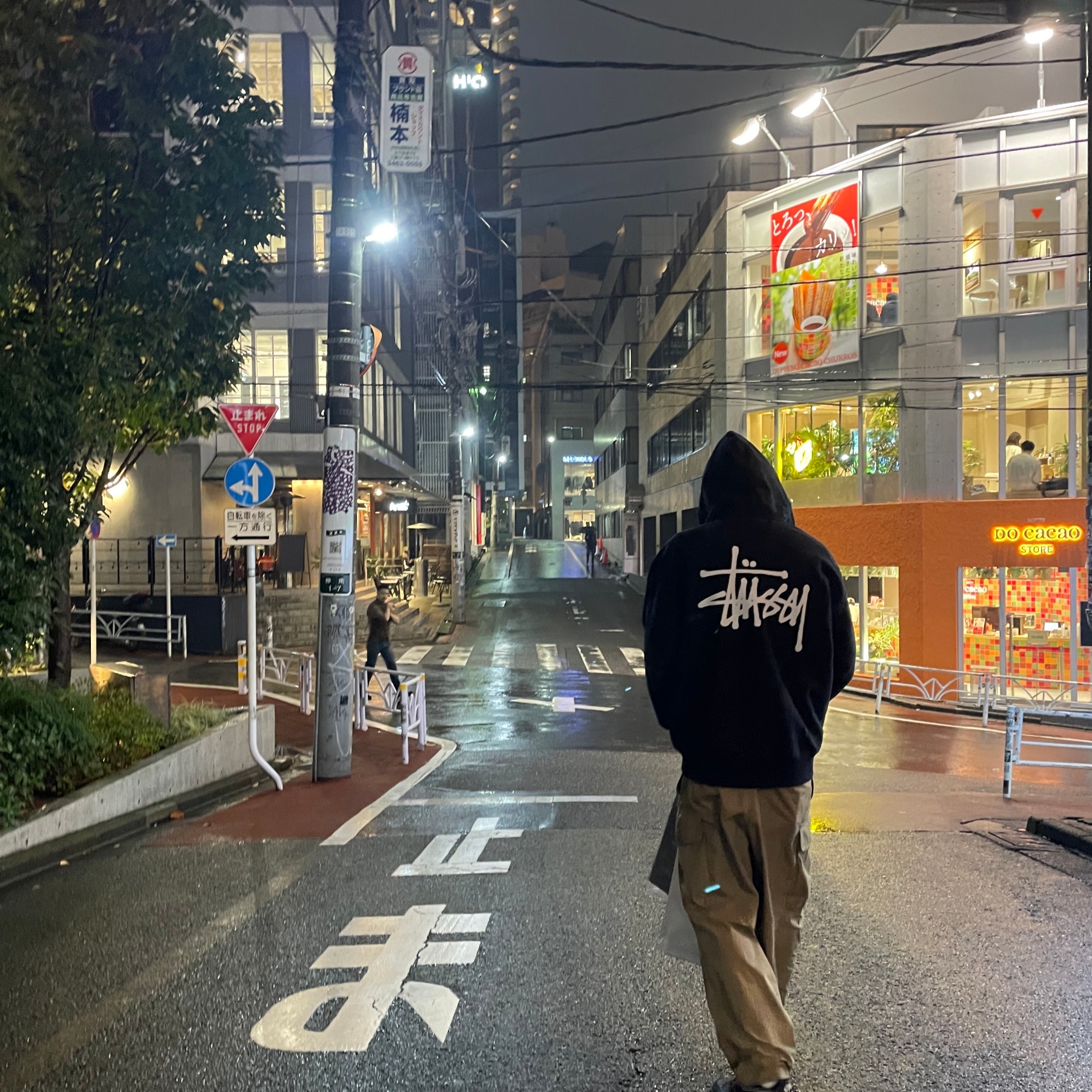 Stussy Basic Stussy Hoodie Black 2023, Adidas Samba OG Collegiate Green 착용 스타일