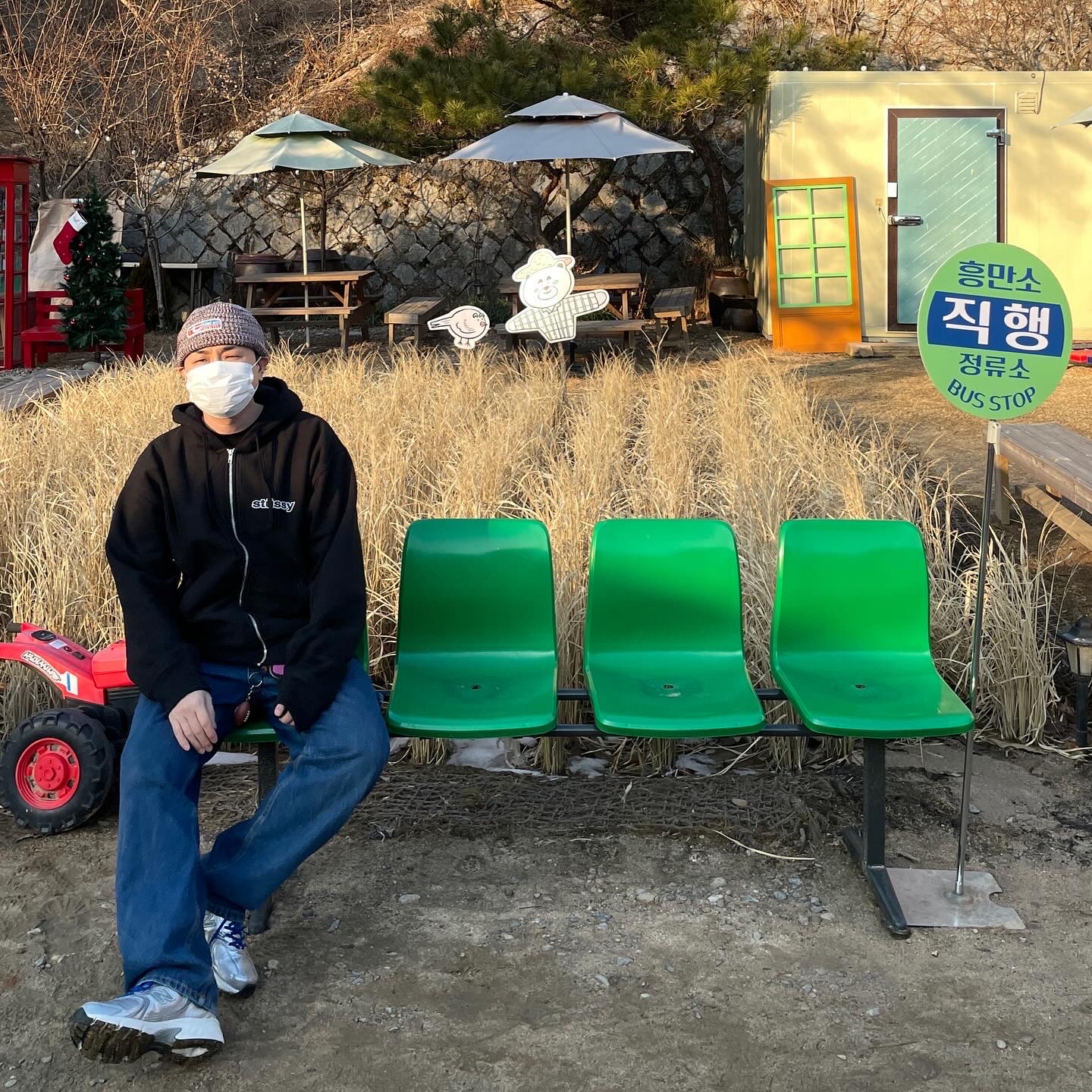 뉴발란스 x 예스아이씨 530 실버 로얄 블루, 스투시 SS 링크 후드 블랙 착용 스타일 - 1