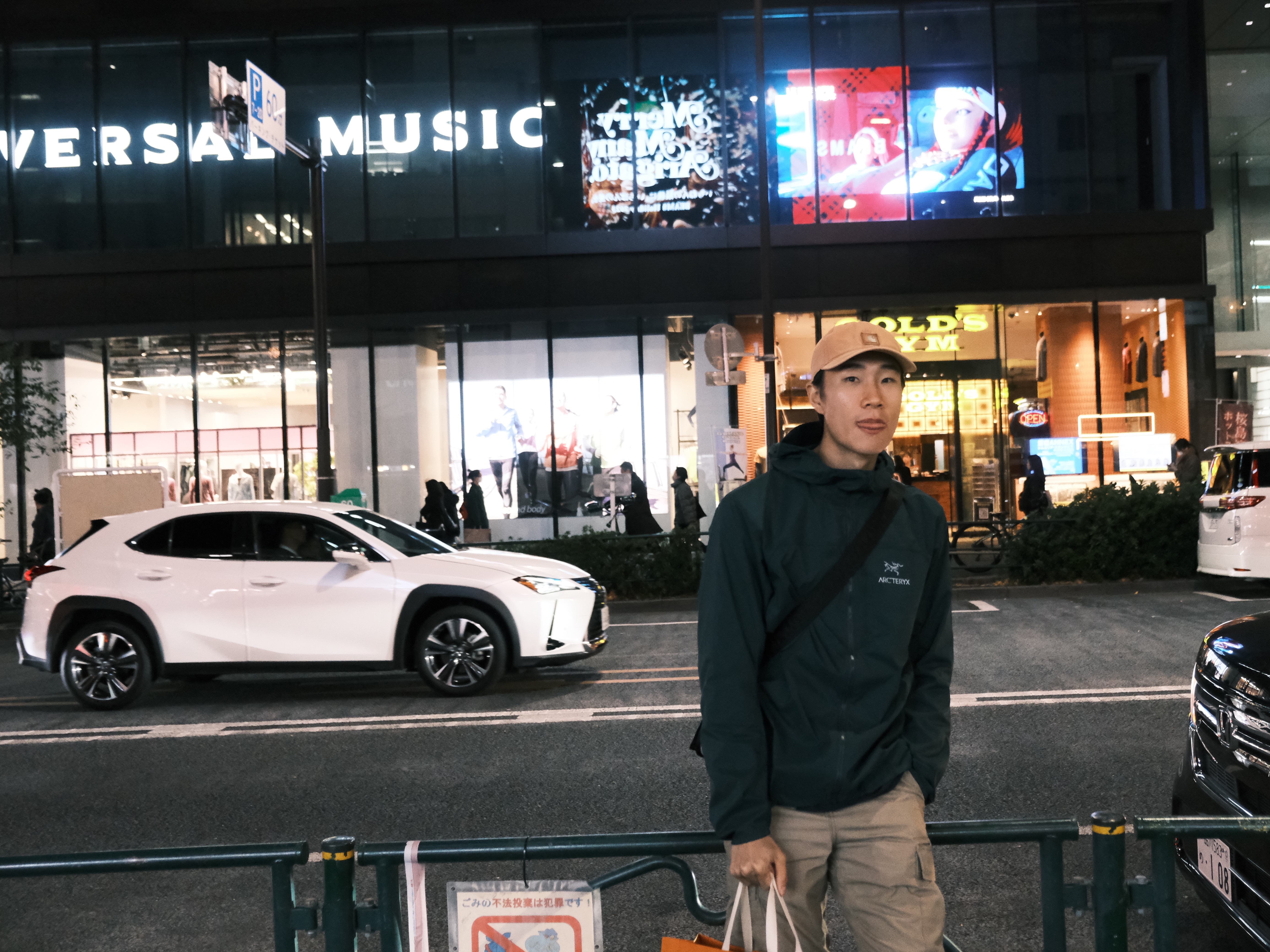 Arc'teryx Squamish Hoody Pytheas 착용 스타일