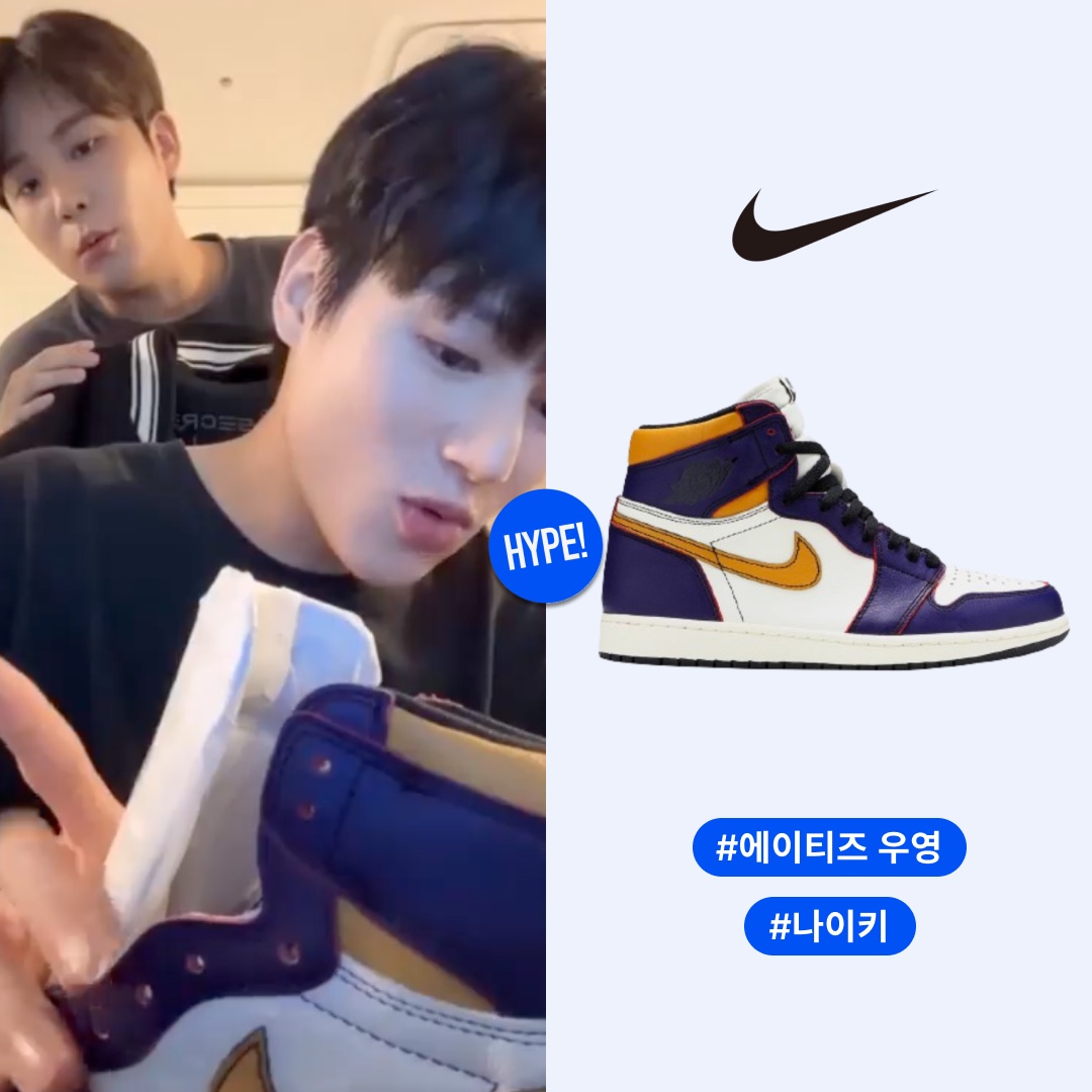 Jordan 1 Retro High OG Defiant SB LA to Chicago 착용 스타일 - 1