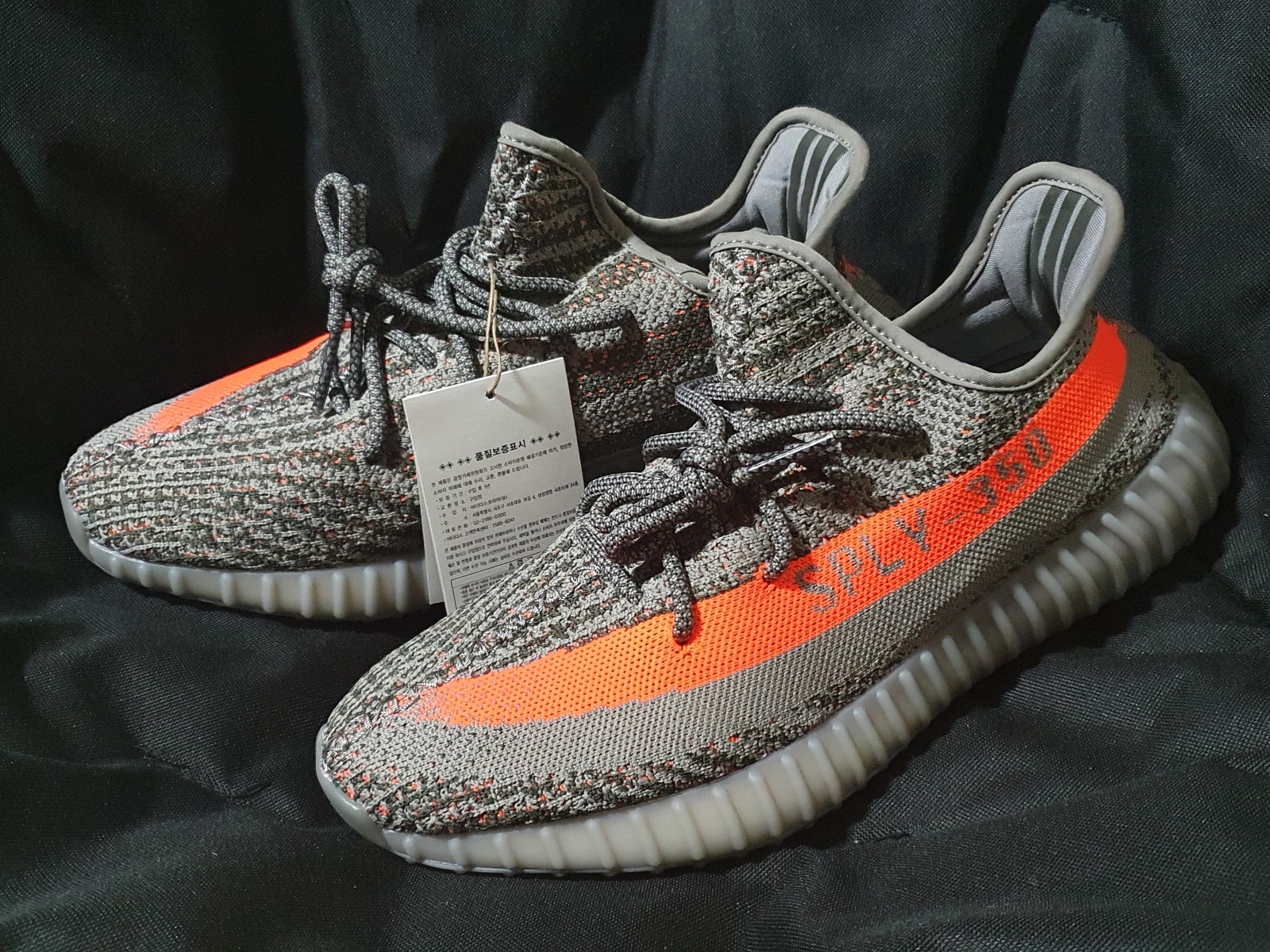 Adidas Yeezy Boost 350 V2 Beluga - Reflective 착용 스타일 - 1