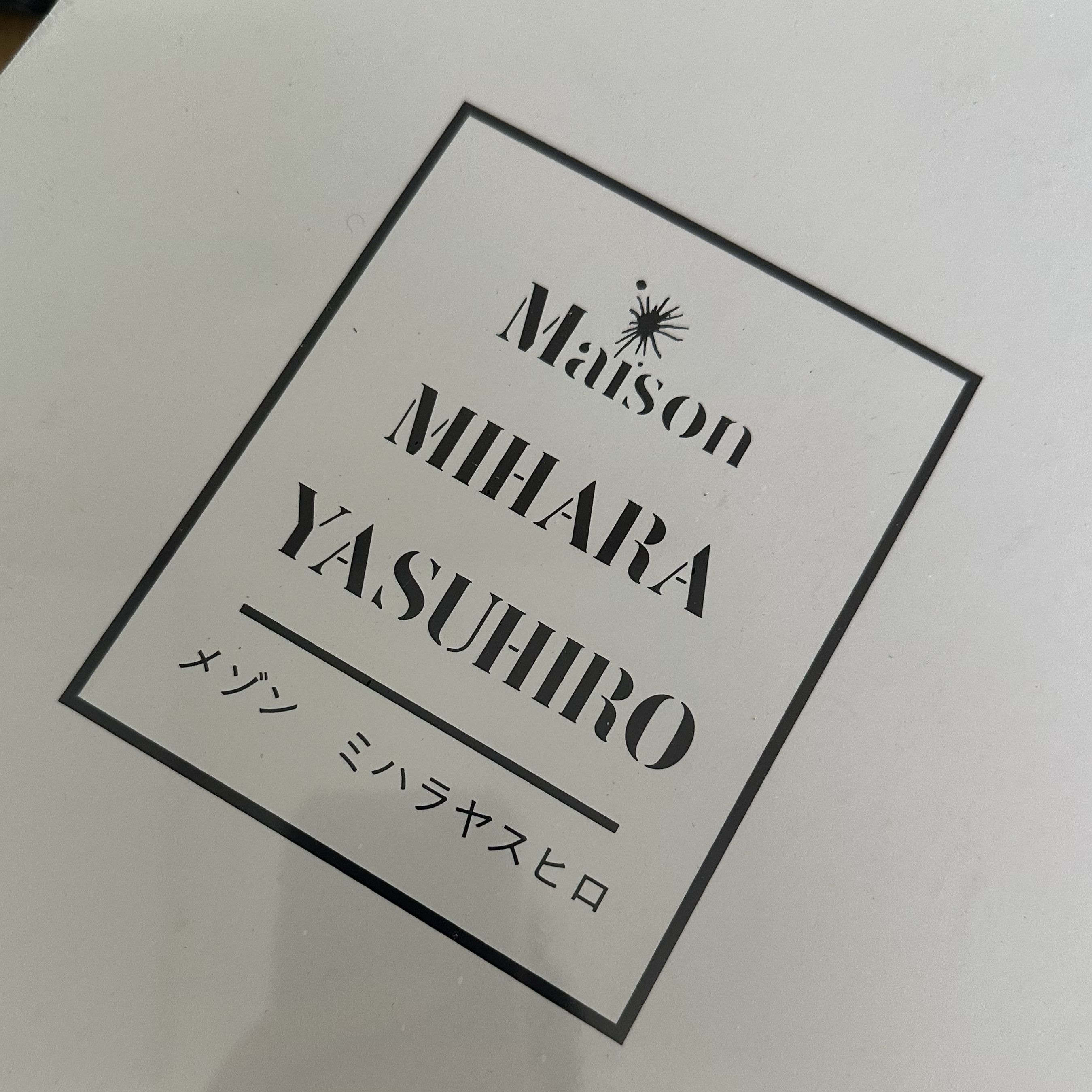 Maison Mihara Yasuhiro Hank OG Sole Canvas Low-top Sneakers Black 착용 스타일 - 1