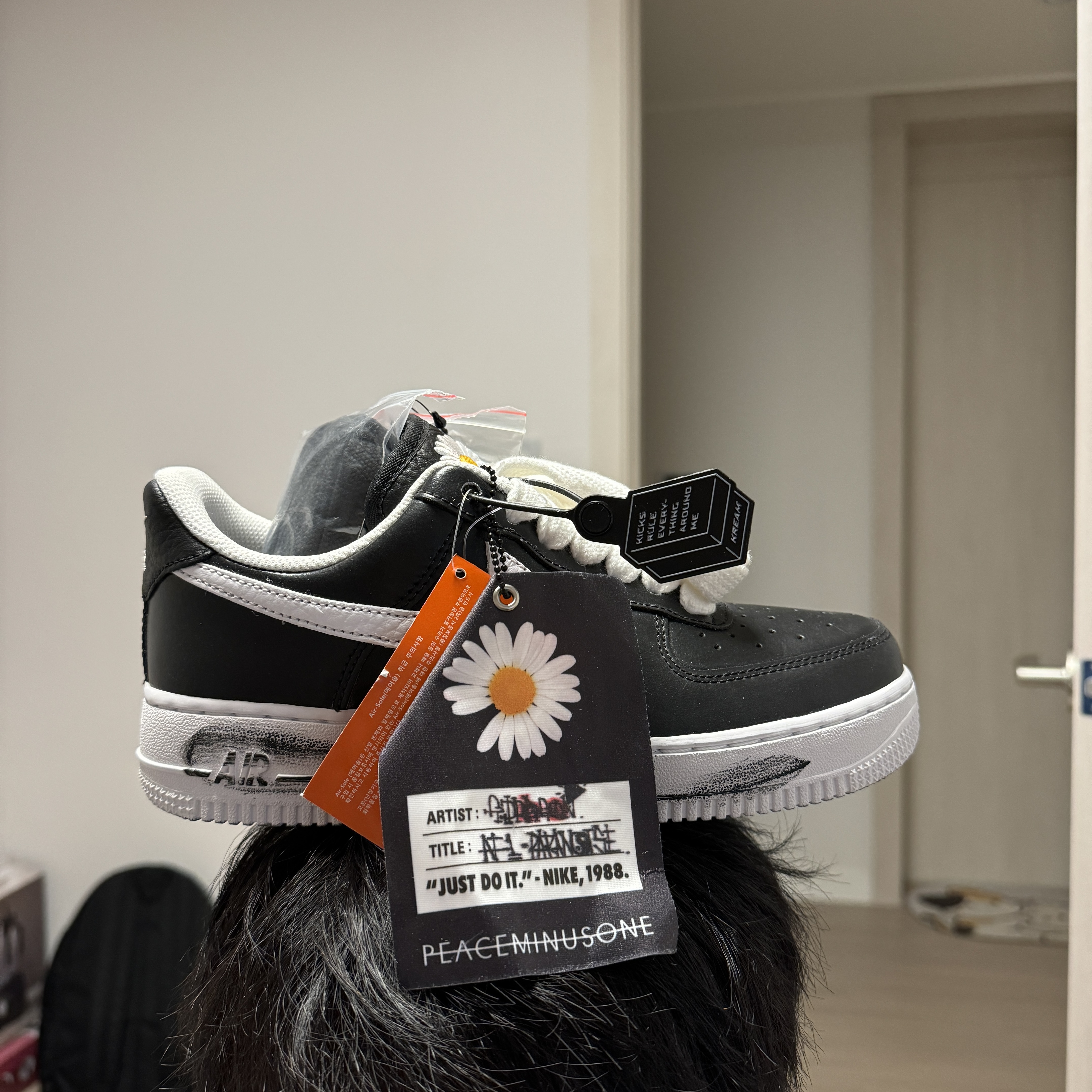 Nike x Peaceminusone Air Force 1 Low Para-Noise 착용 스타일