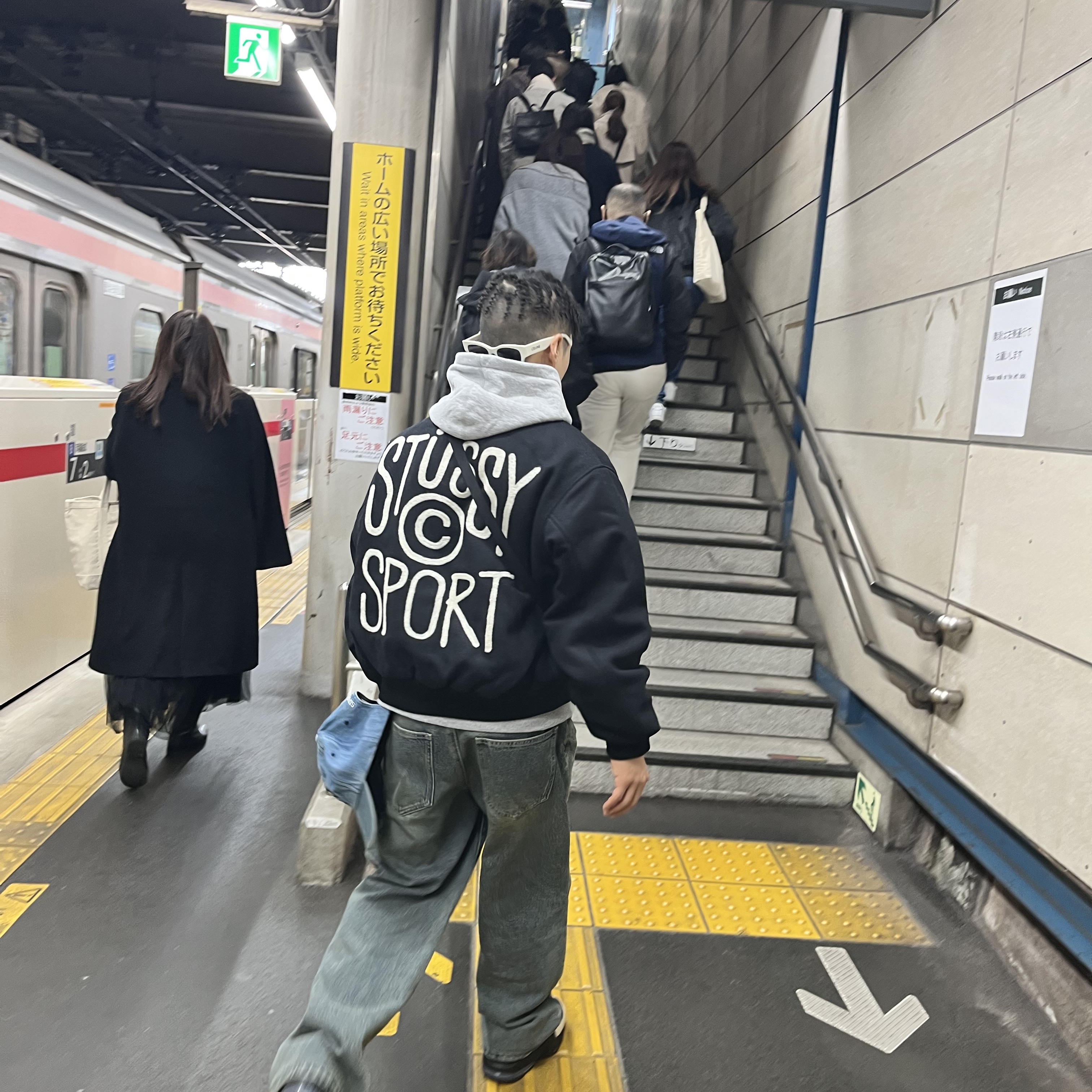 Stussy Sport Melton Varsity Jacket Black 착용 스타일 - 1
