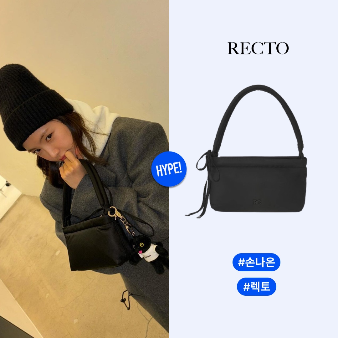 hypefashionzip님의 스타일 - 1