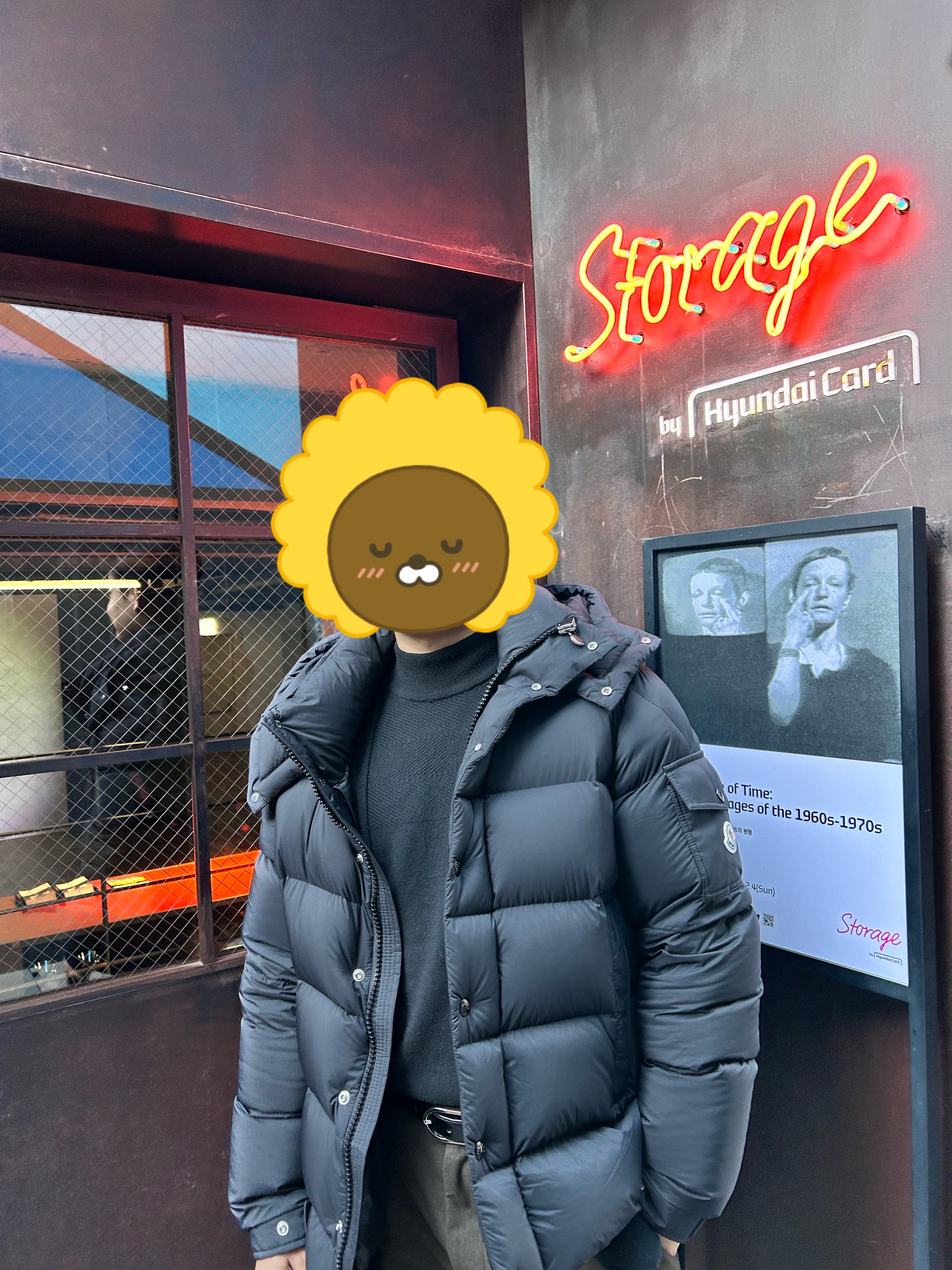 Moncler Vezere Short Down Jacket Black - 23FW 착용 스타일 - 1