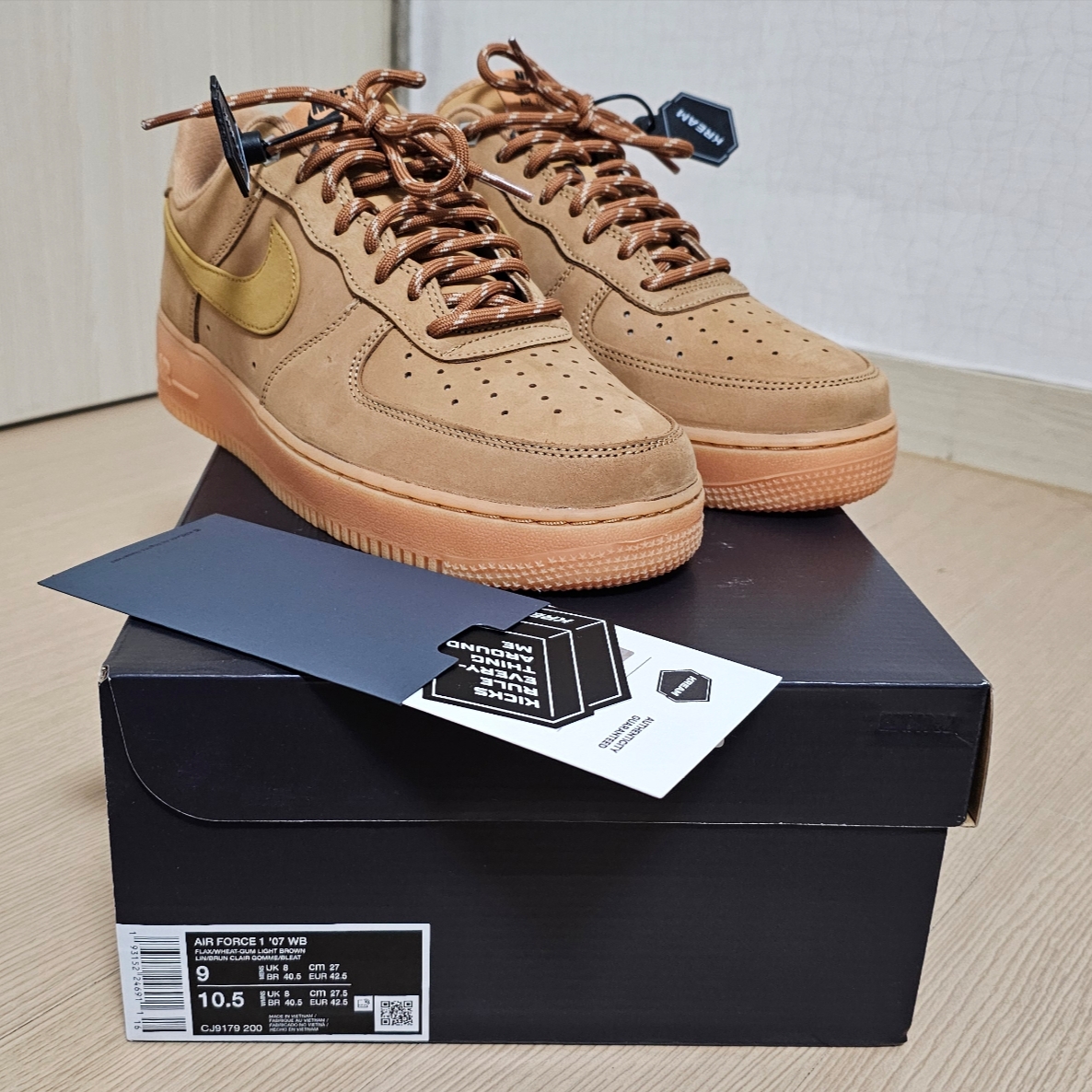 Nike Air Force 1 '07 WB Flax 착용 스타일