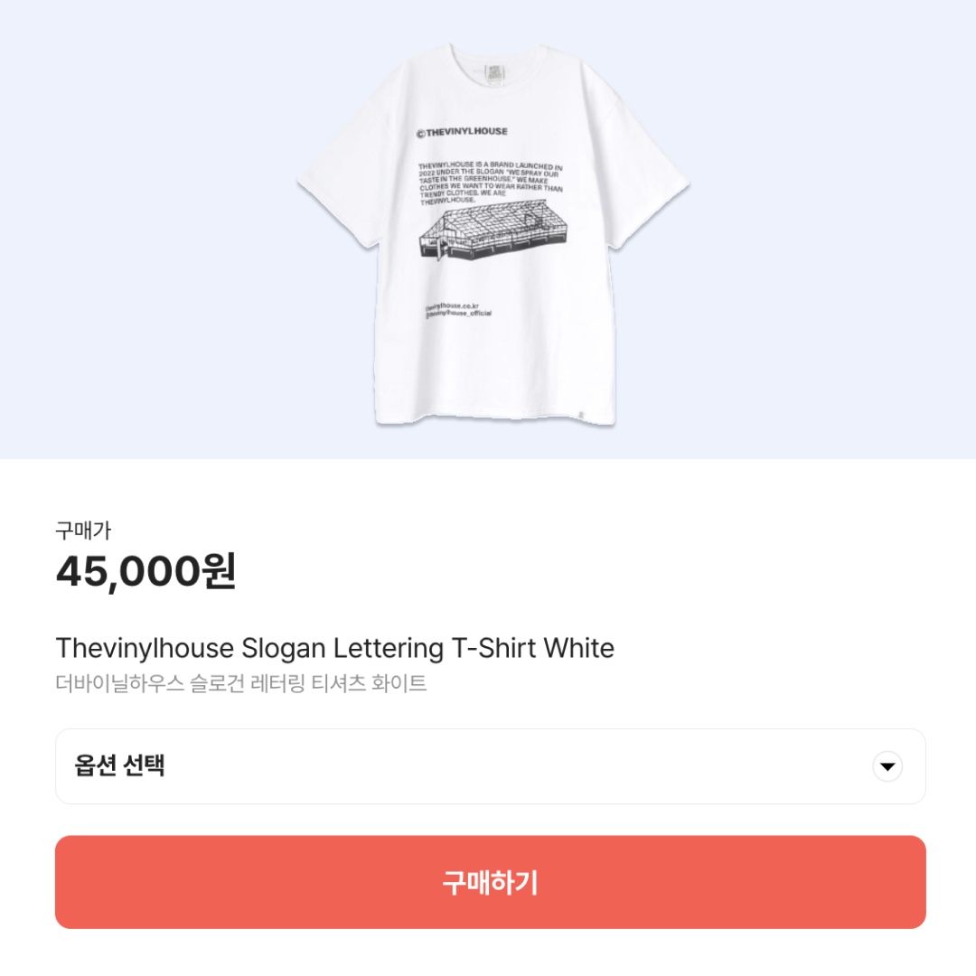hypefashionzip님의 스타일 - 2