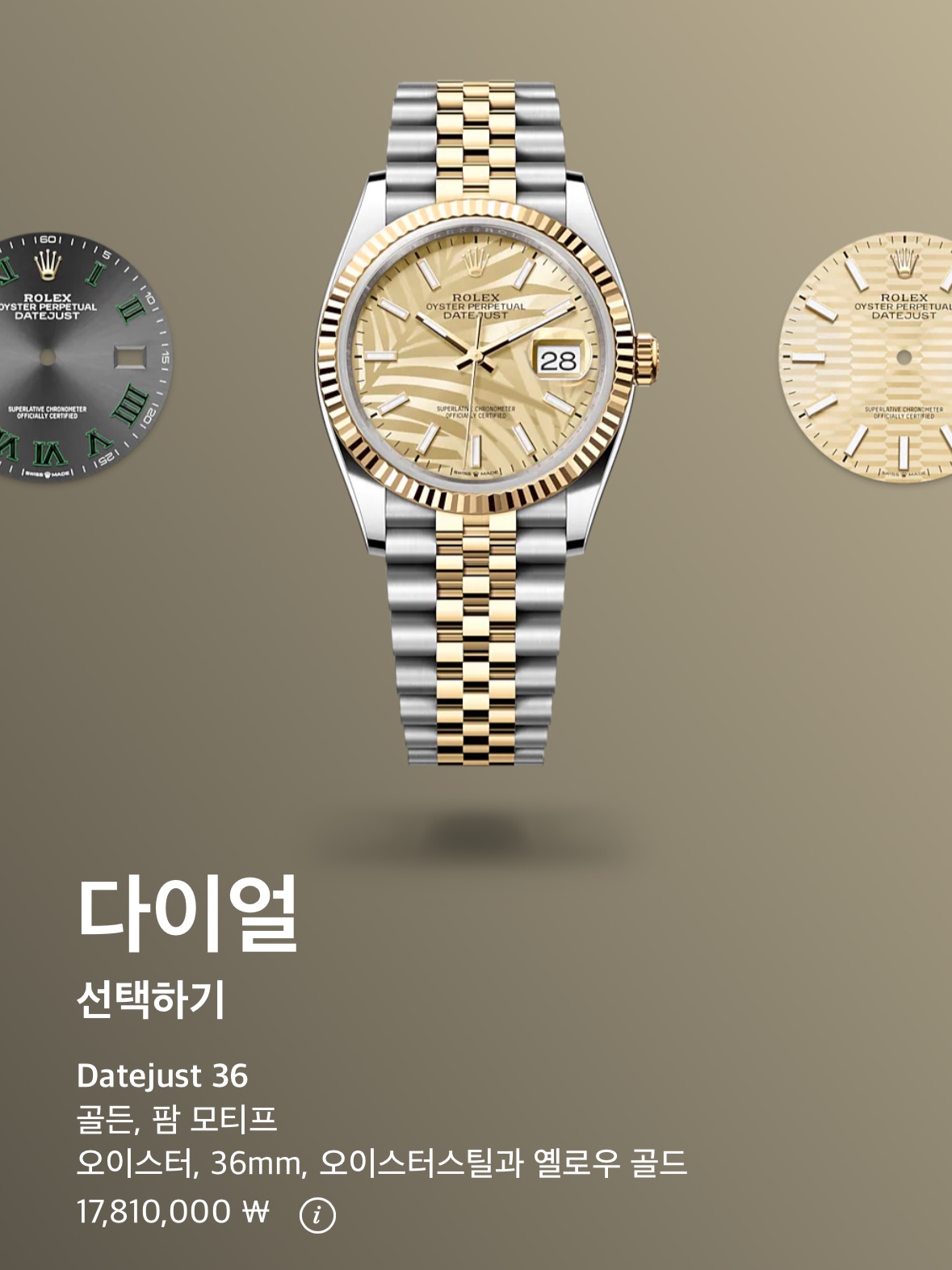 alsrbs0307님의 스타일 - 1