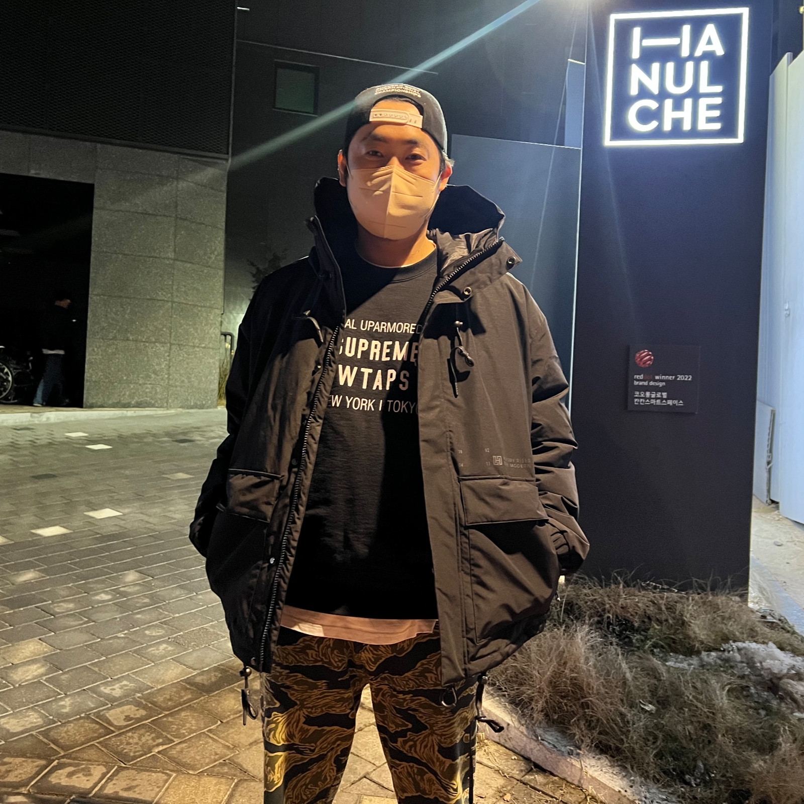 HRTM H112 Over-Sized Duck Down Jacket Black, Supreme x WTAPS Crewneck Black - 21FW 착용 스타일