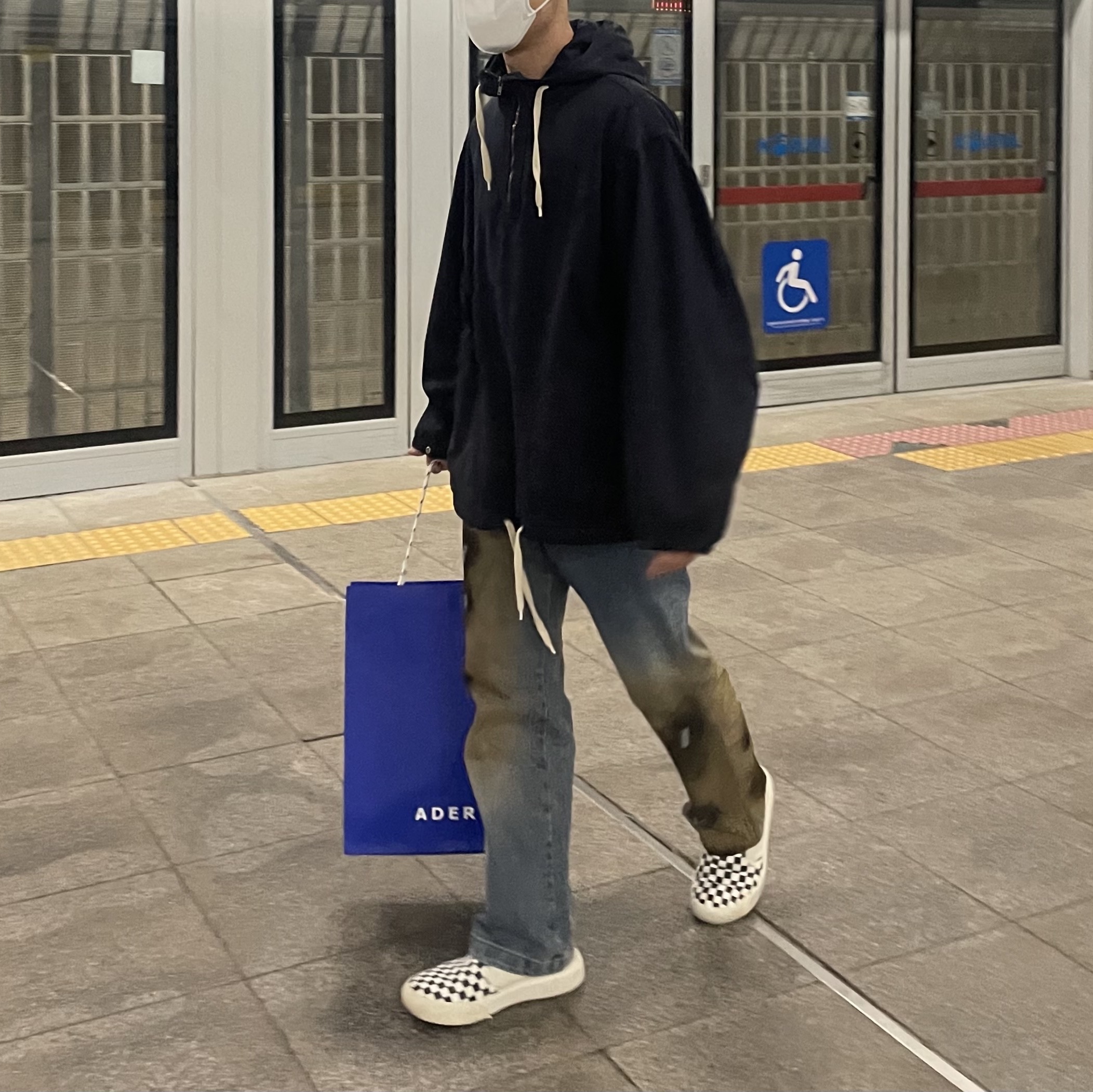 Ader Error Fendig Jeans Blue 착용 스타일 - 1