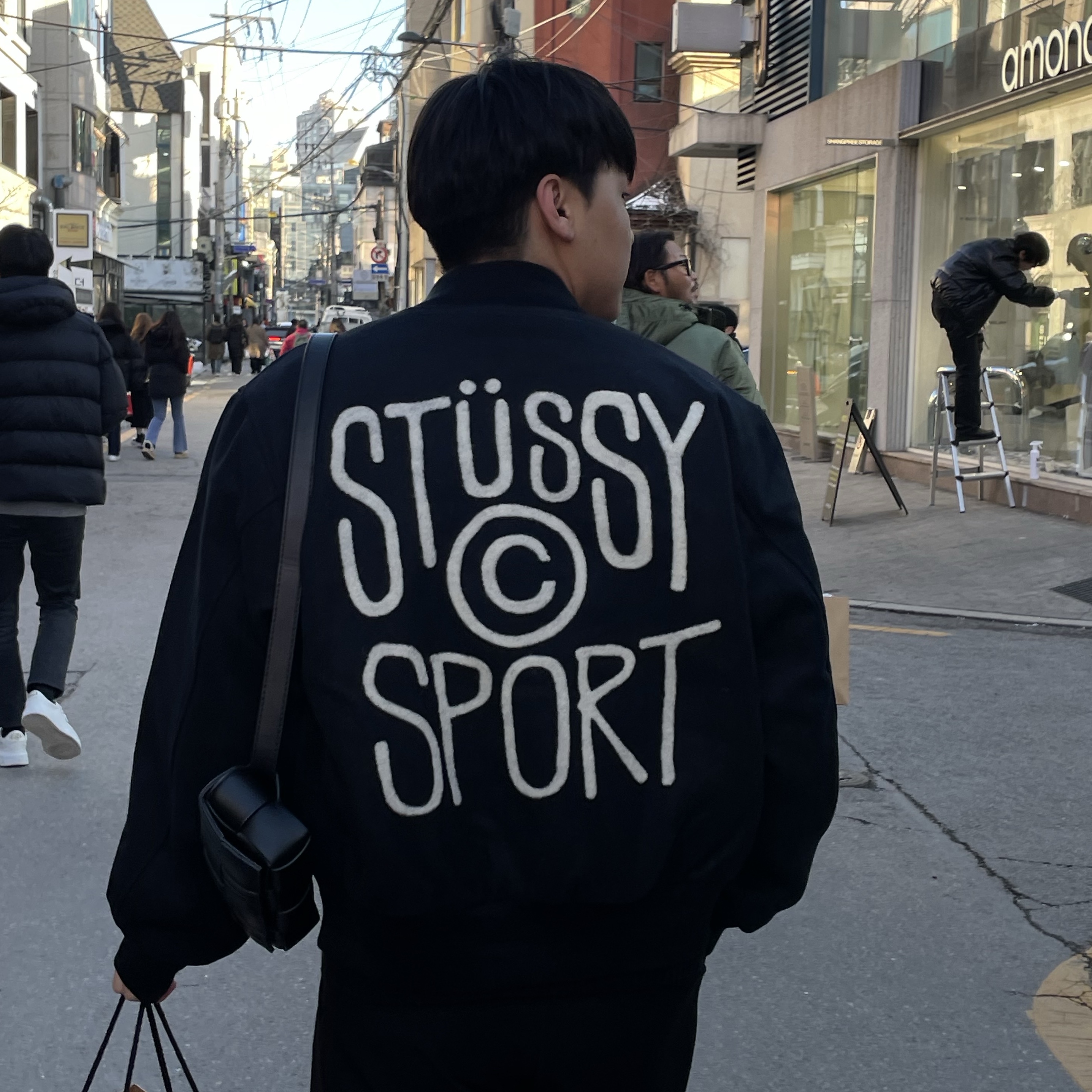 Stussy Sport Melton Varsity Jacket Black 착용 스타일 - 2