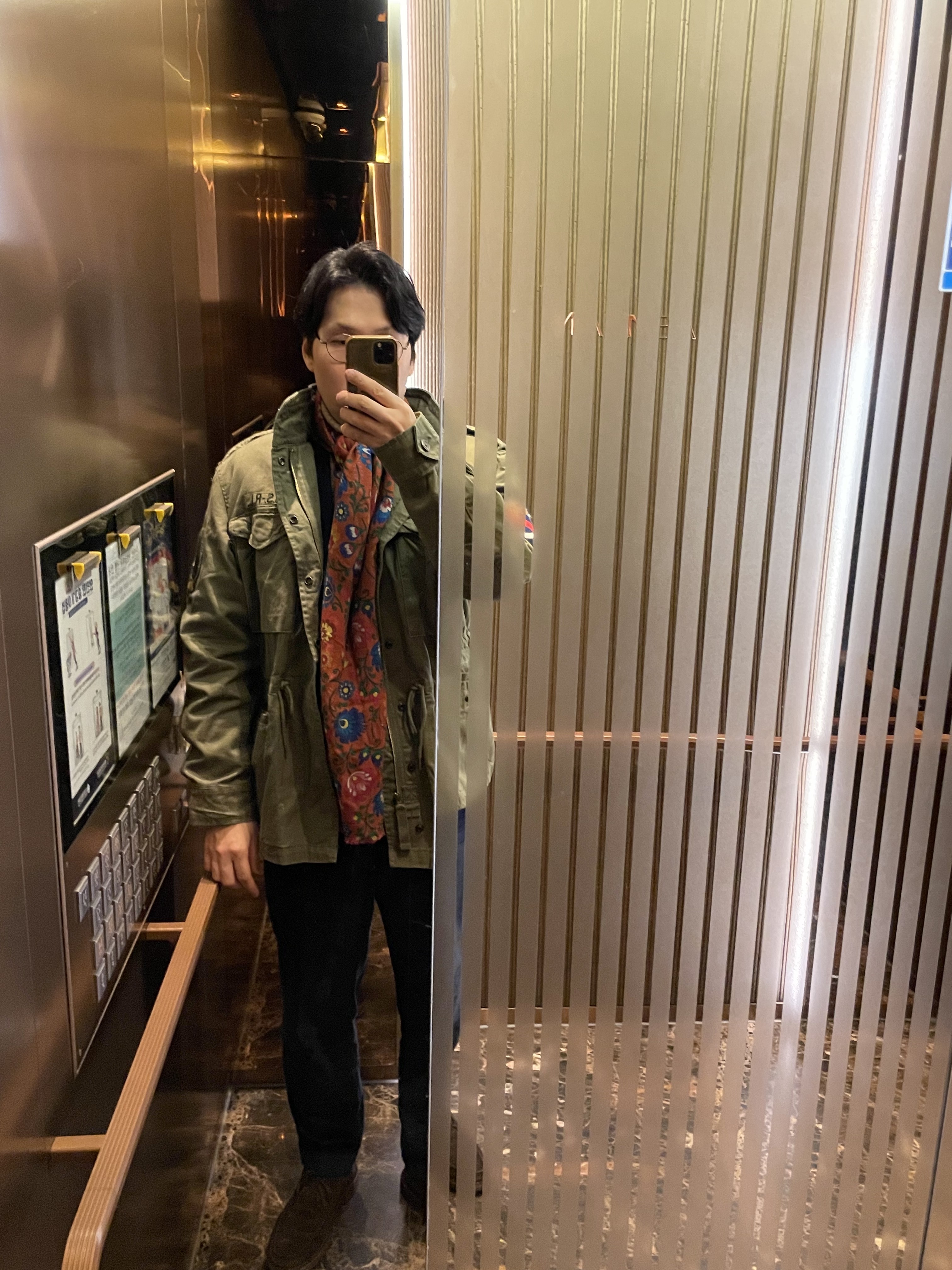 kmsh4007님의 스타일