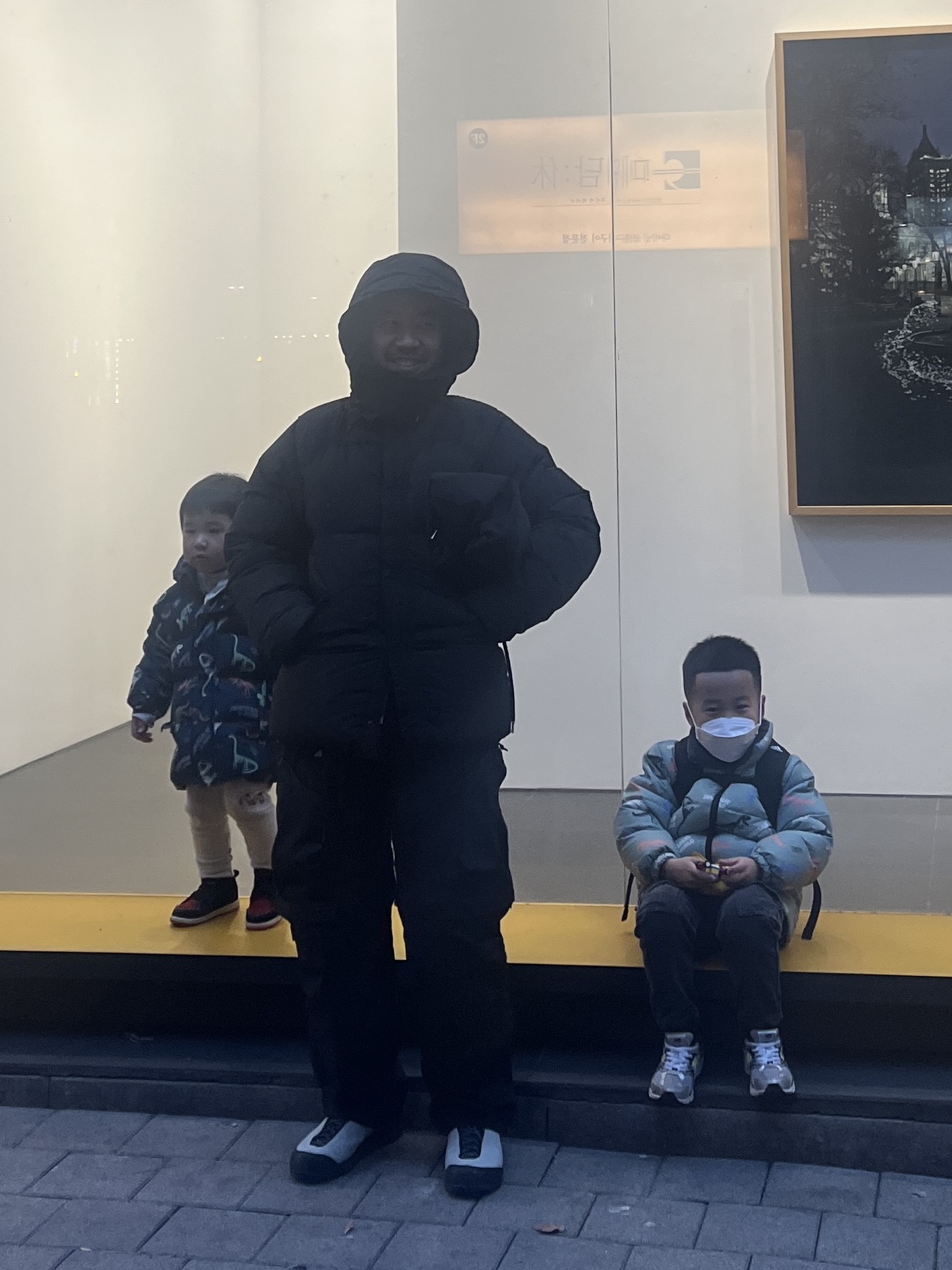 Ten C Artic Down Parka Black 착용 스타일 - 2