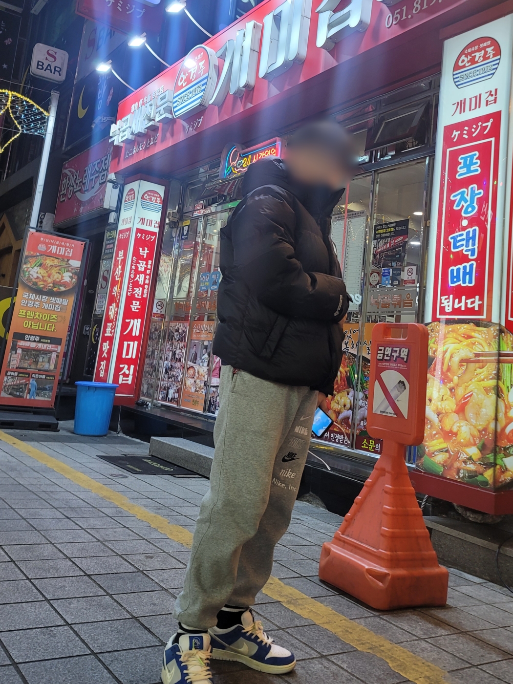 Nike x Fly Streetwear SB Dunk Low Pro Gardenia 착용 스타일