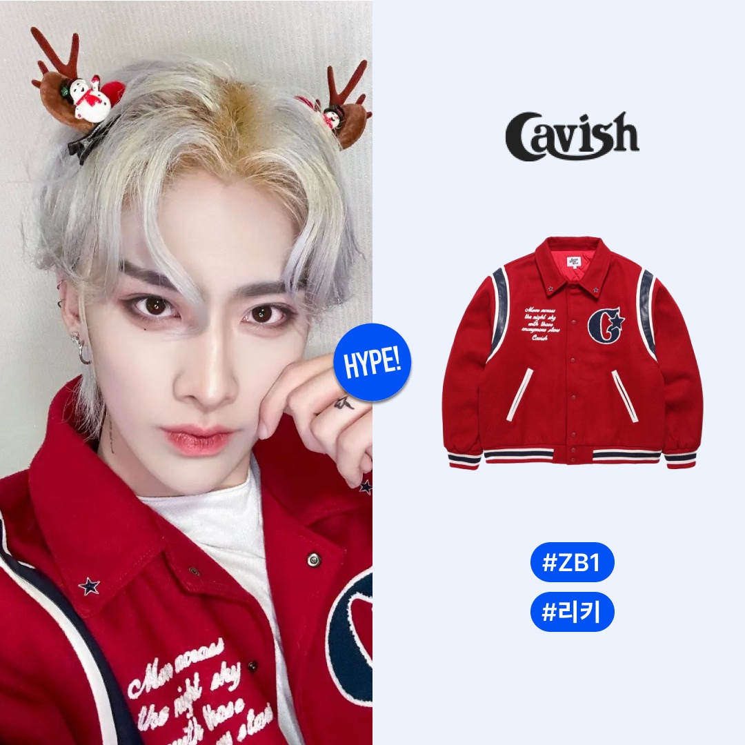 hypefashionzip님의 스타일 - 6