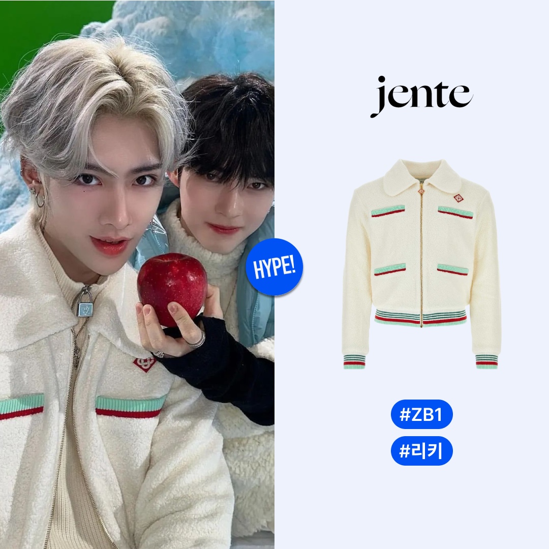 hypefashionzip님의 스타일 - 5