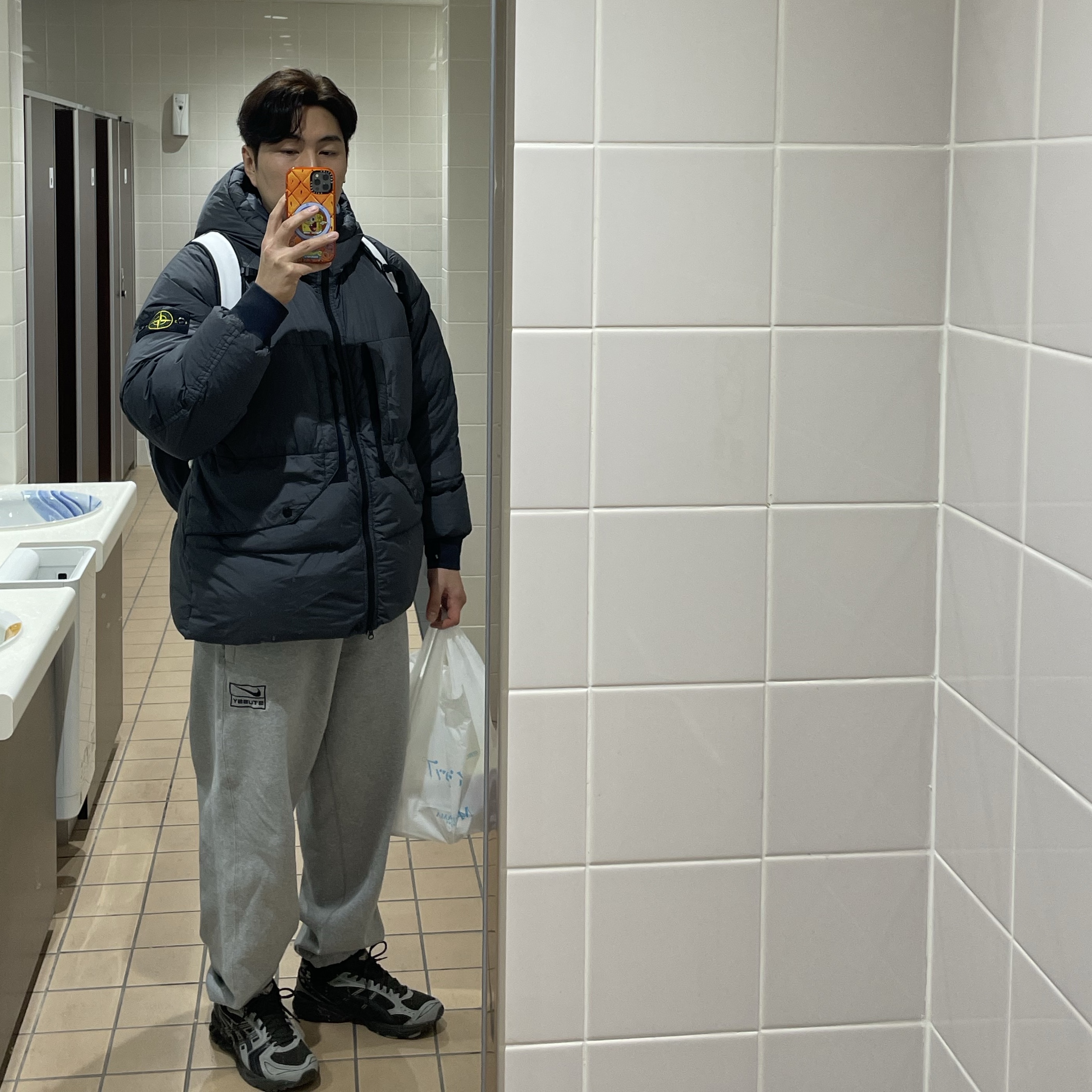 Stone Island 40723 Garment Dyed Crinkle Reps Recycled Nylon Down Jacket Lead - 23FW, Nike x Stussy NRG Fleece Pants Dark Grey Heather (DO9340-063) 착용 스타일