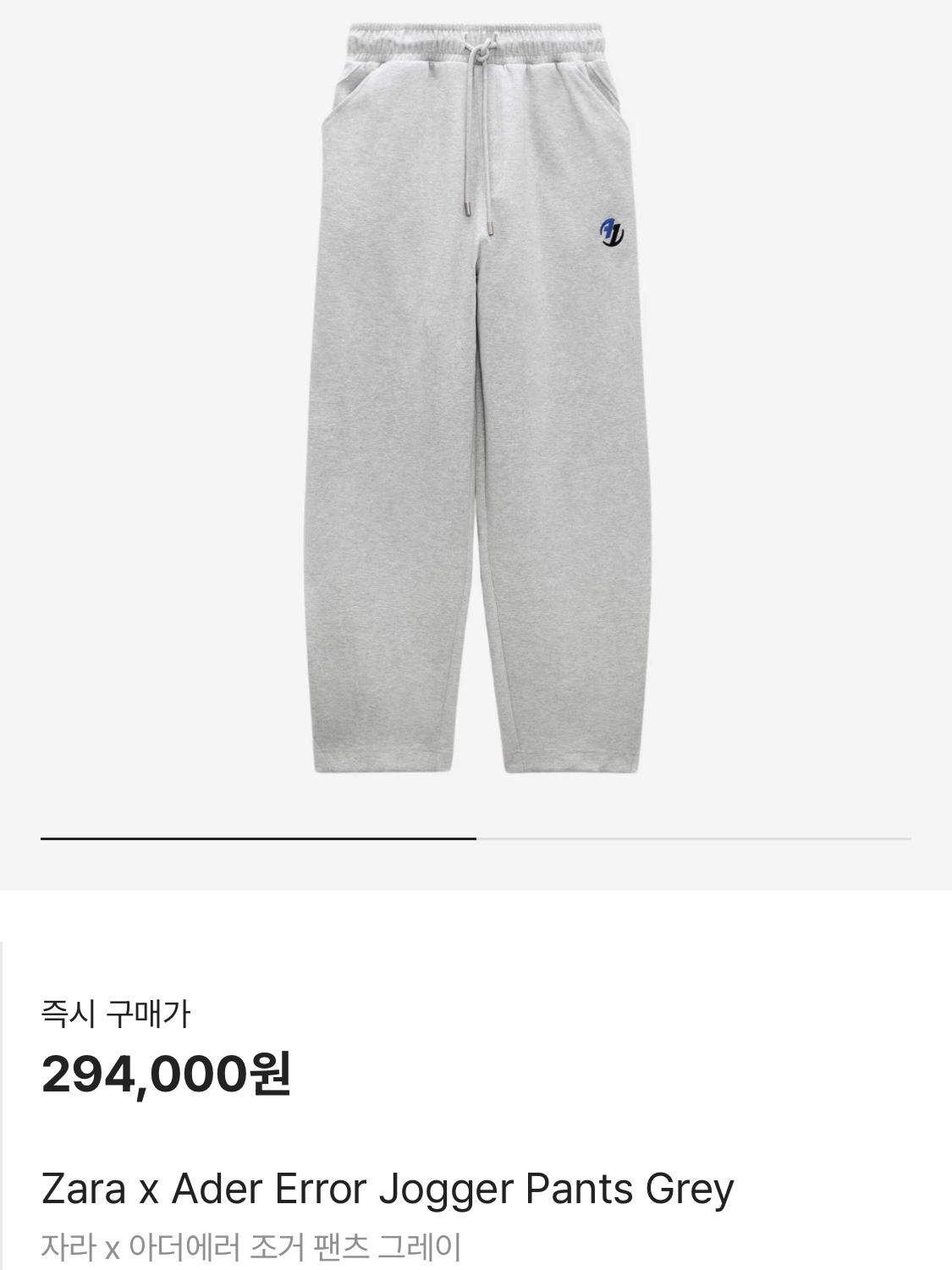 (W) Nike Air Force 1 '07 Low White, Zara x Ader Error Jogger Pants Light Green 착용 스타일 - 5