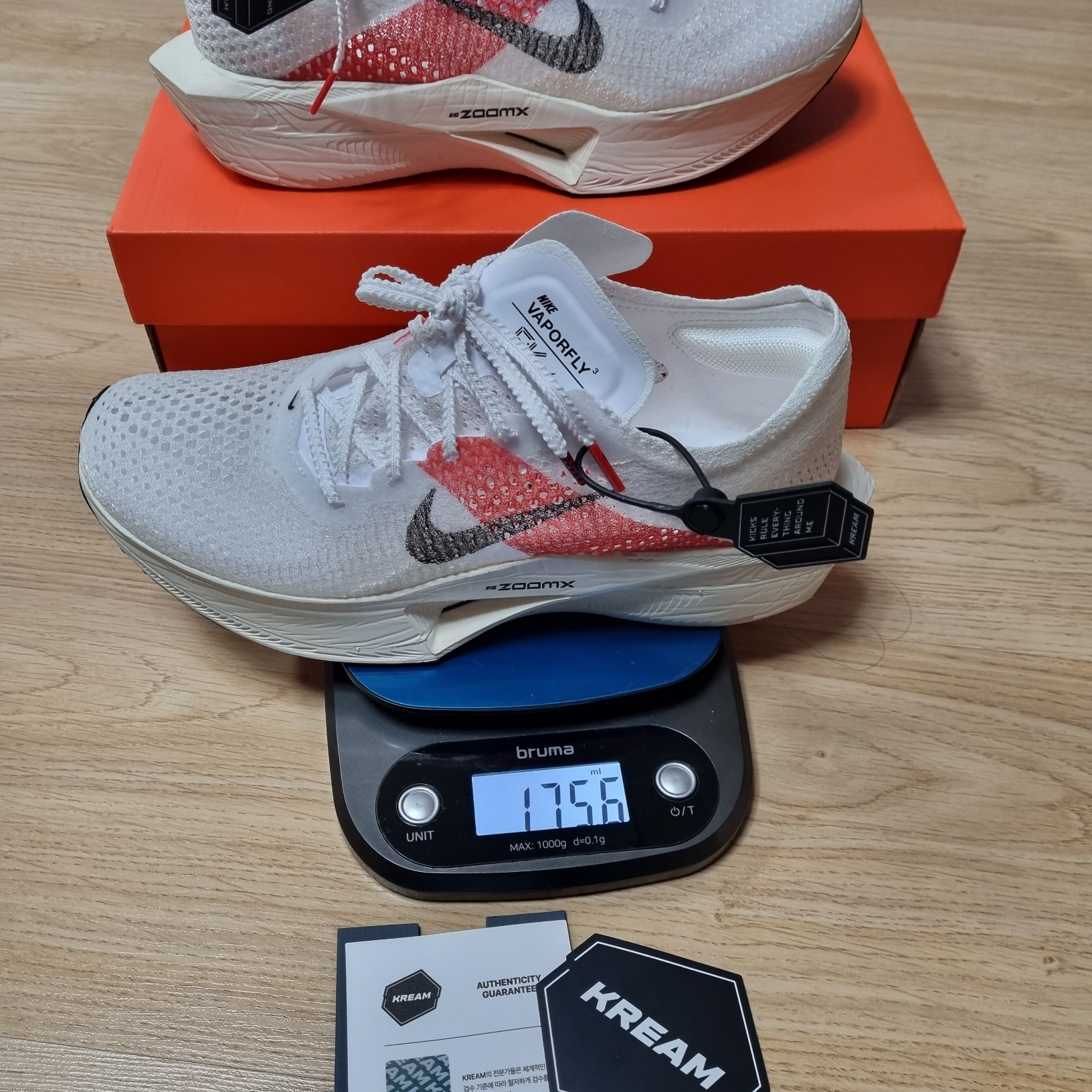 Nike ZoomX Vaporfly Next% 3 Eliud Kipchoge 착용 스타일