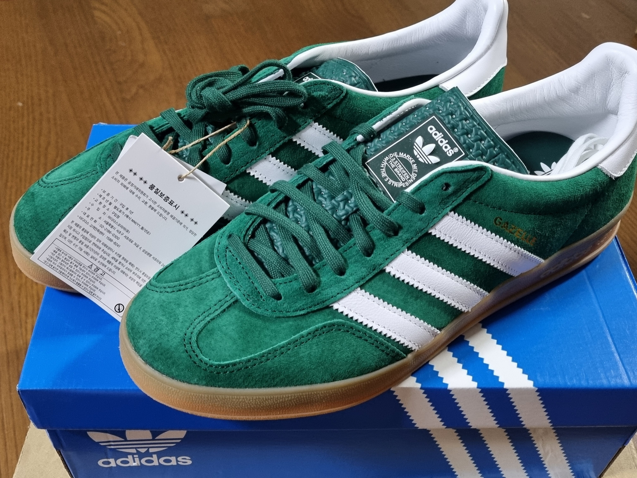 Adidas Gazelle Indoor Collegiate Green 착용 스타일