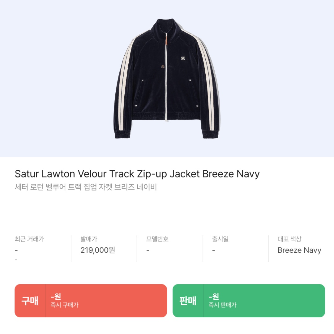 hypefashionzip님의 스타일 - 10