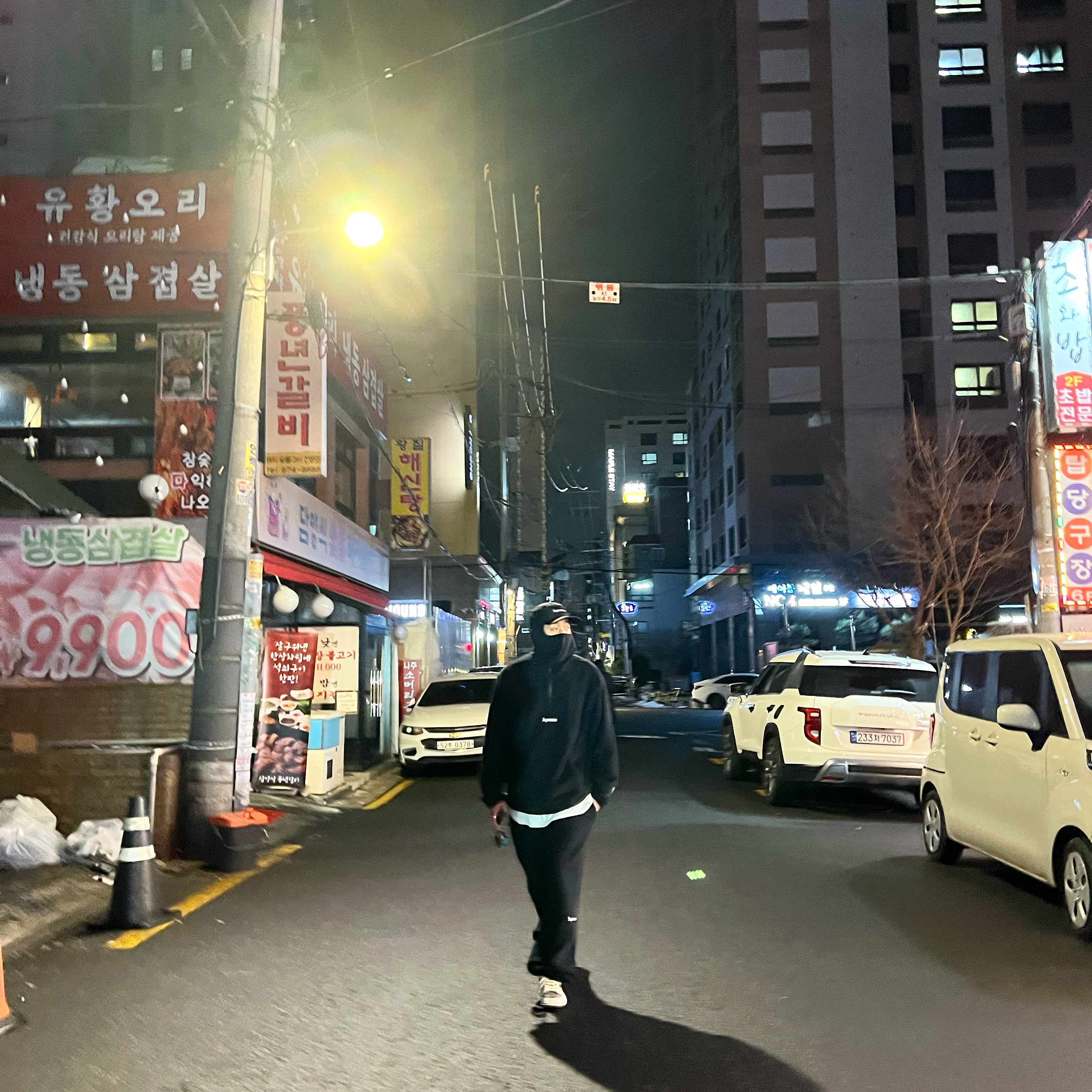 Supreme Polartec Facemask Half Zip Hooded Sweatshirt Black - 23FW, Supreme Polartec Pants Black - 23FW 착용 스타일